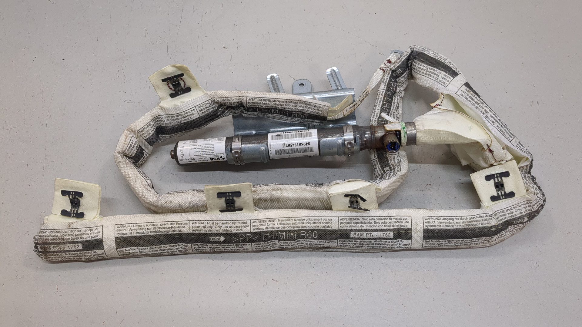 Подушка безопасности боковая (шторка)