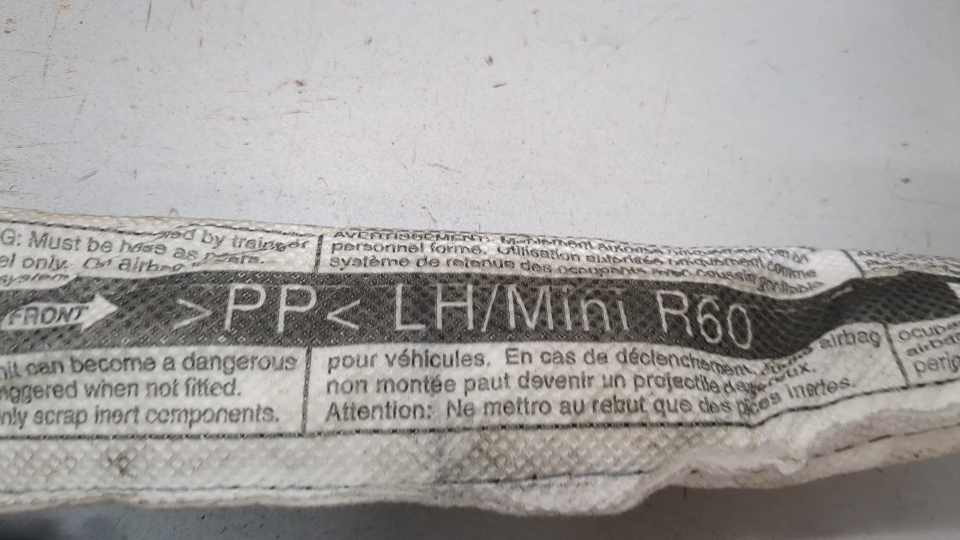 Подушка безопасности боковая (шторка)