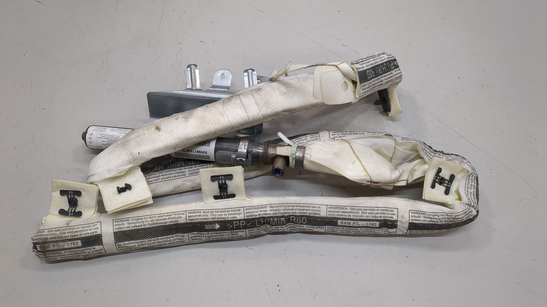 Подушка безопасности боковая (шторка)