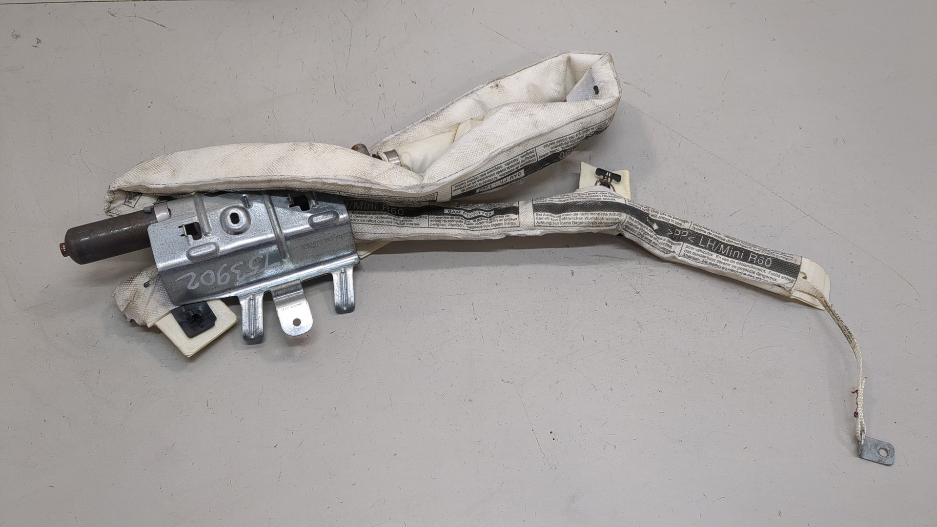 Подушка безопасности боковая (шторка)