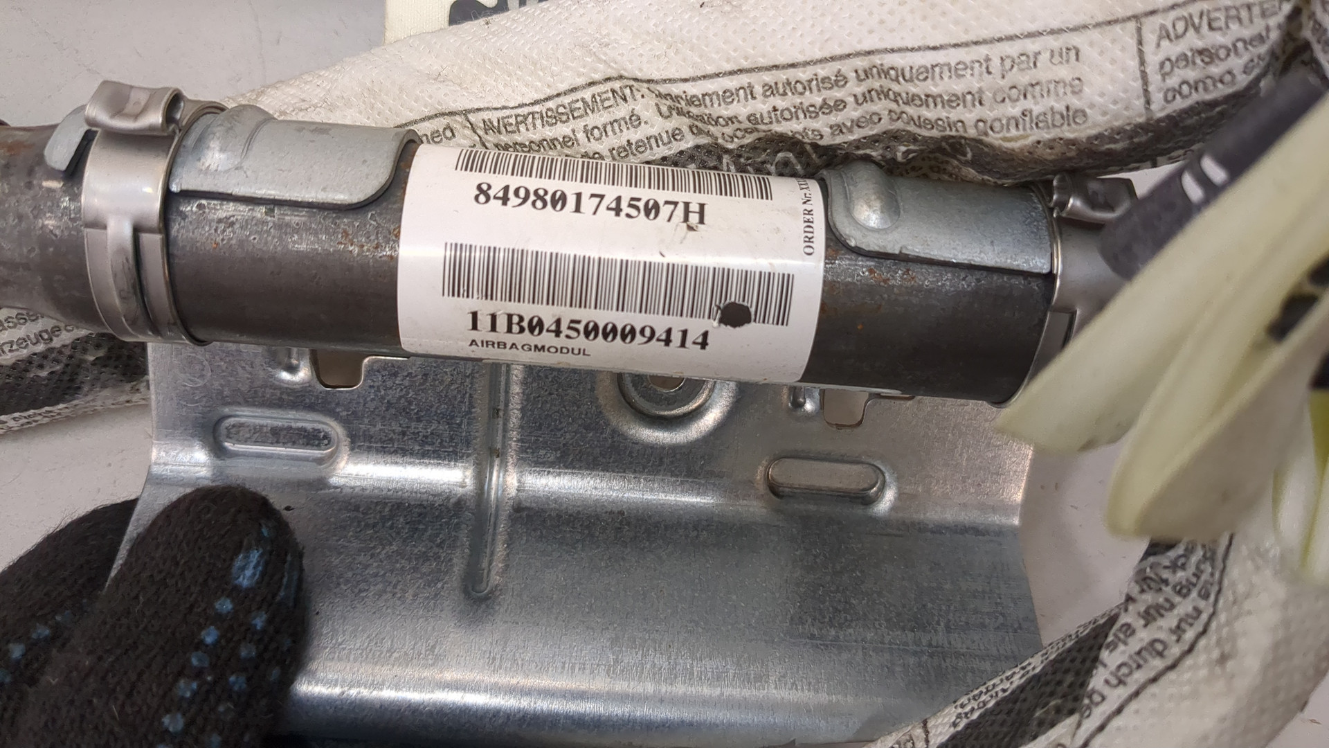 Подушка безопасности боковая (шторка)