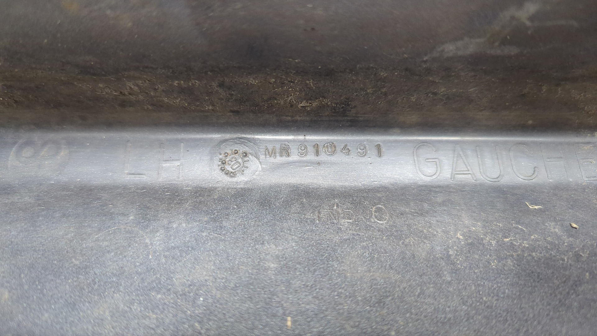 Накладка на порог