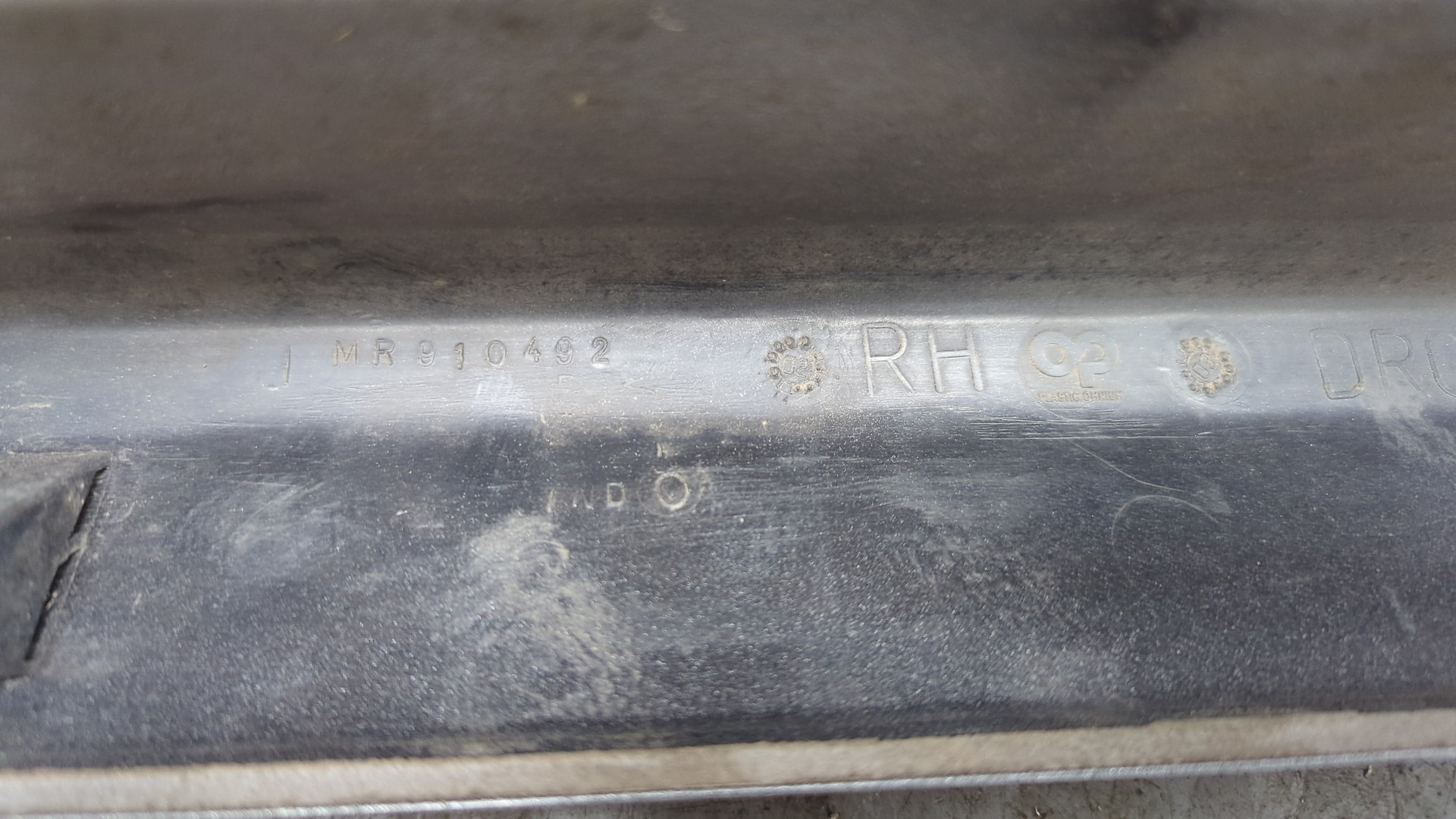 Накладка на порог