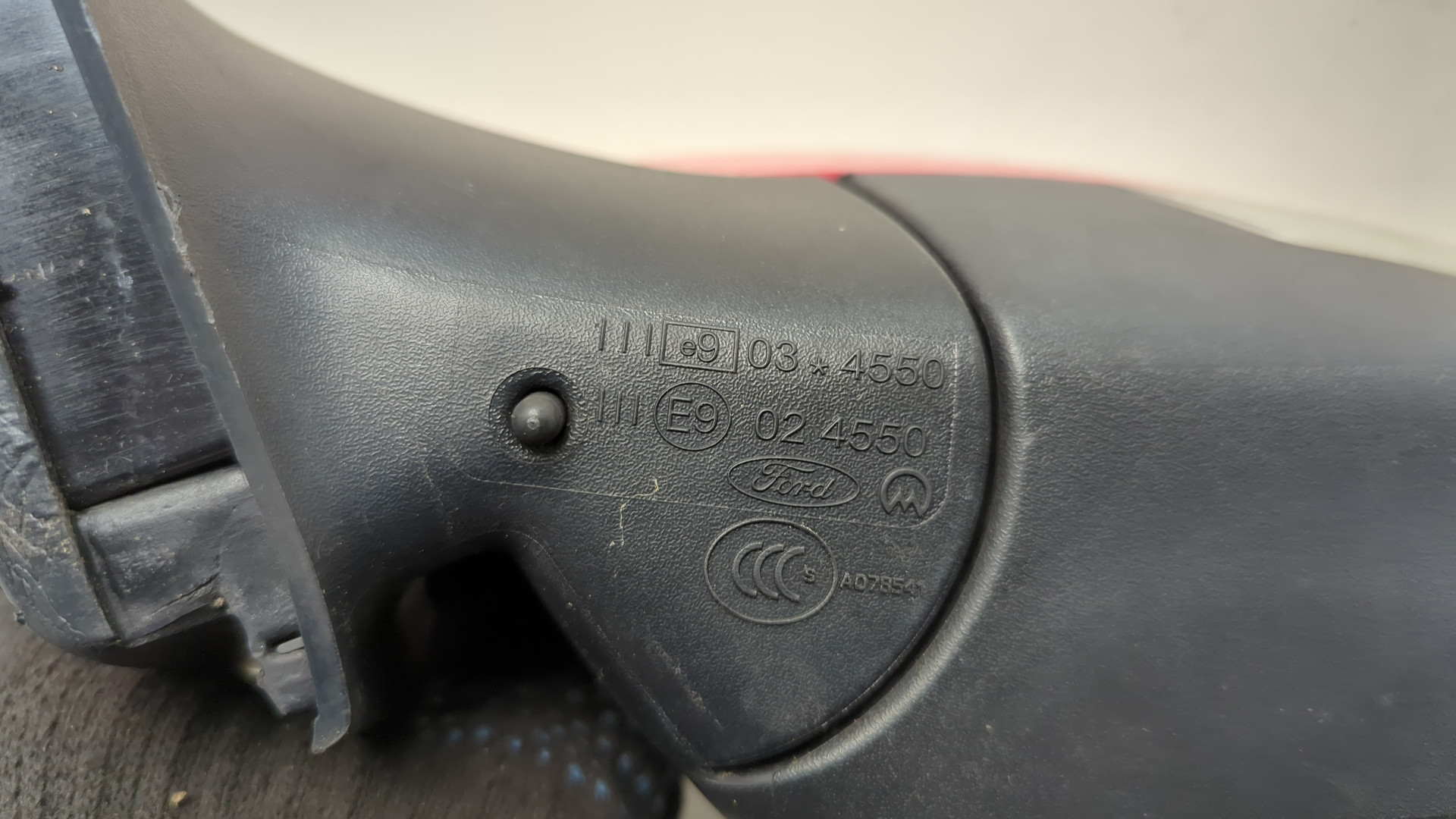 Зеркало левое электрическое