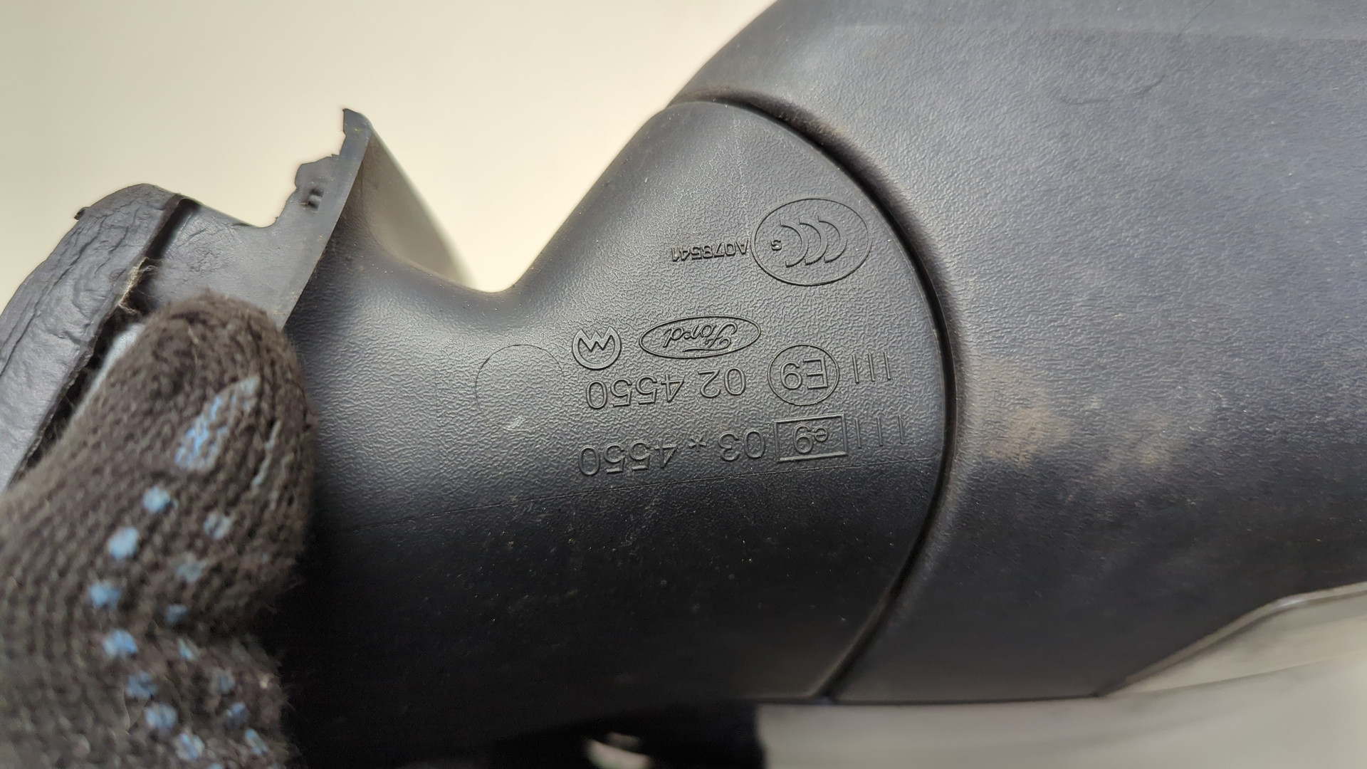 Зеркало правое электрическое