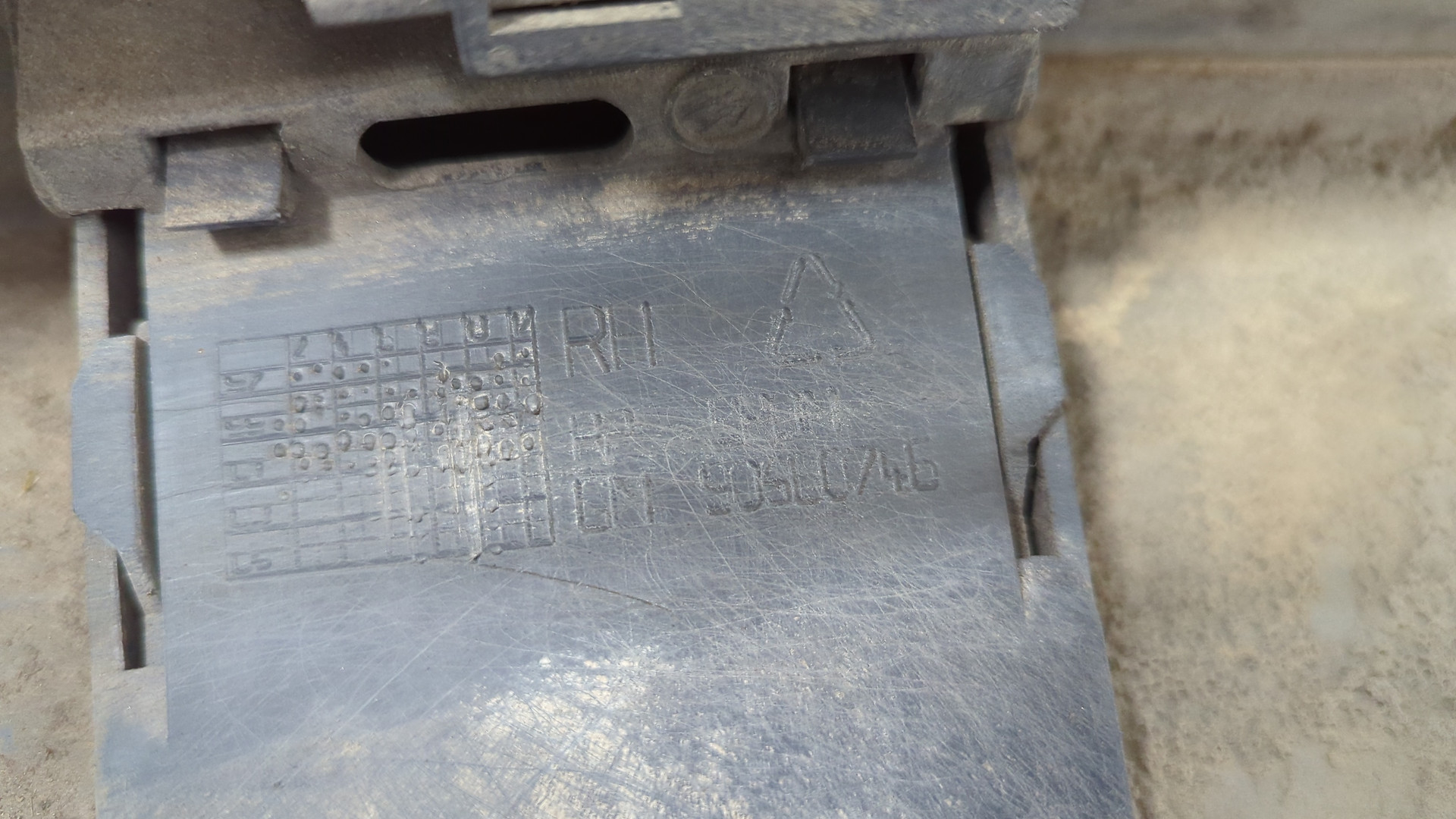 Накладка на порог