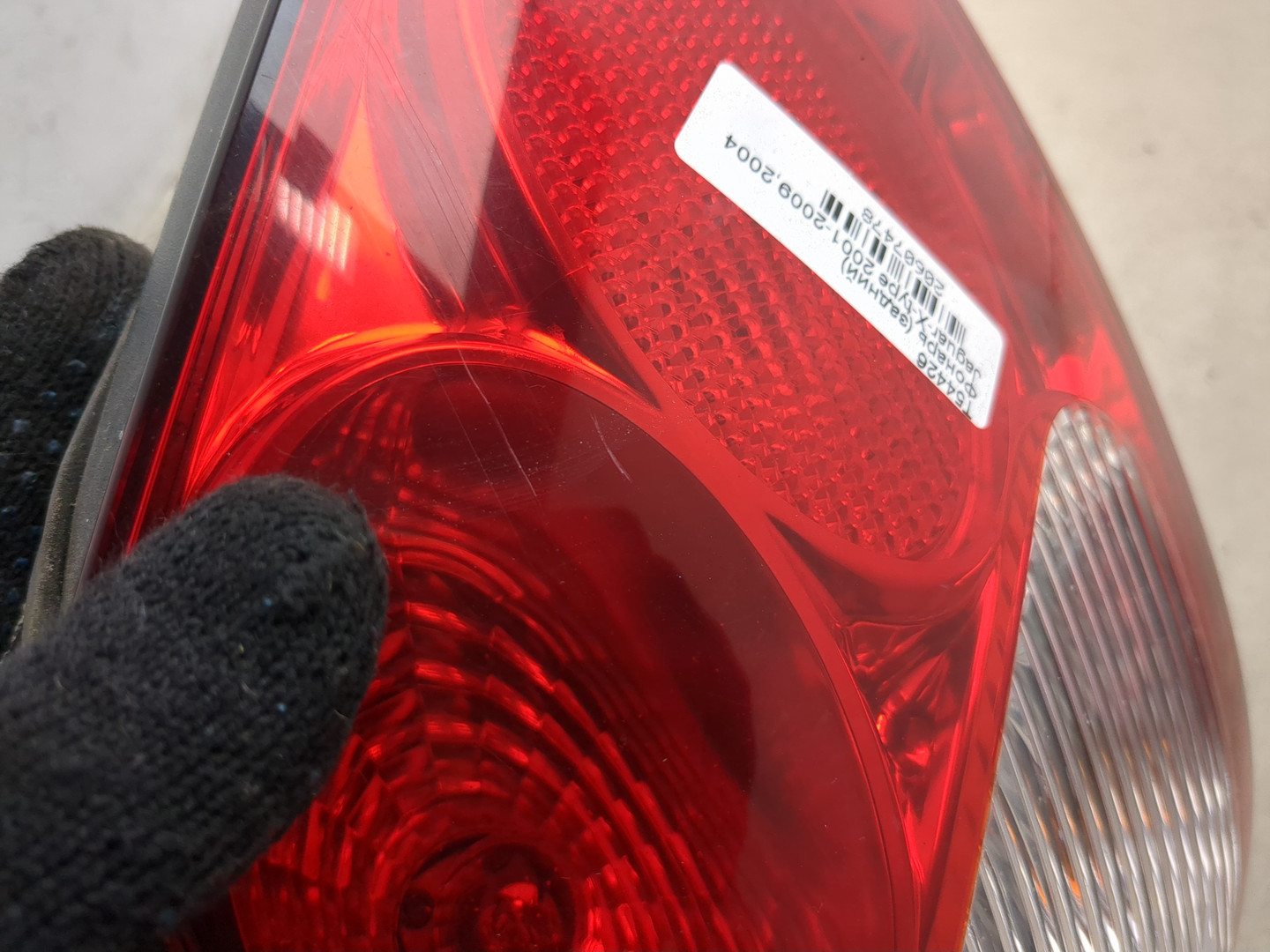 Фонарь задний левый