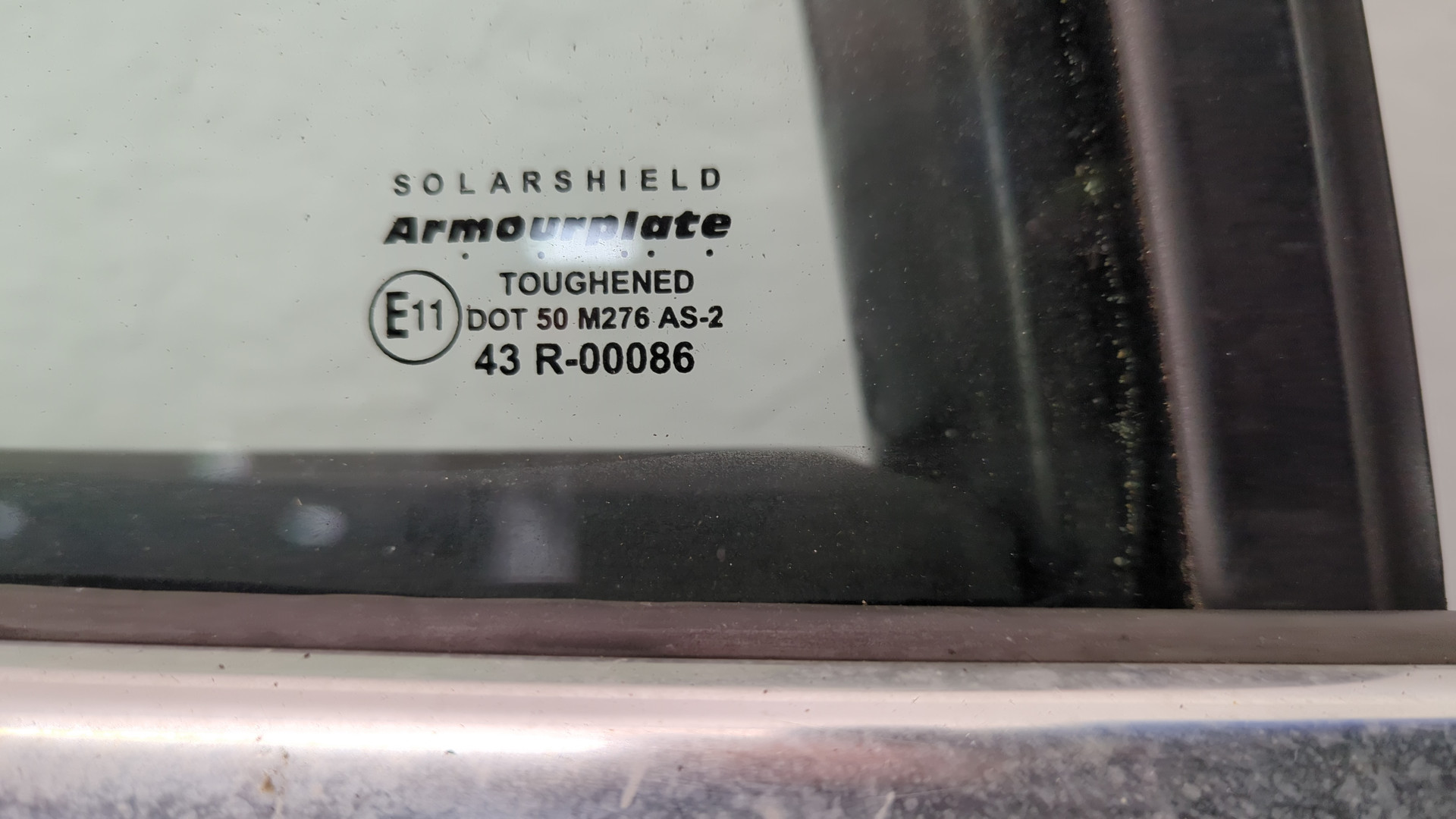 Дверь задняя правая