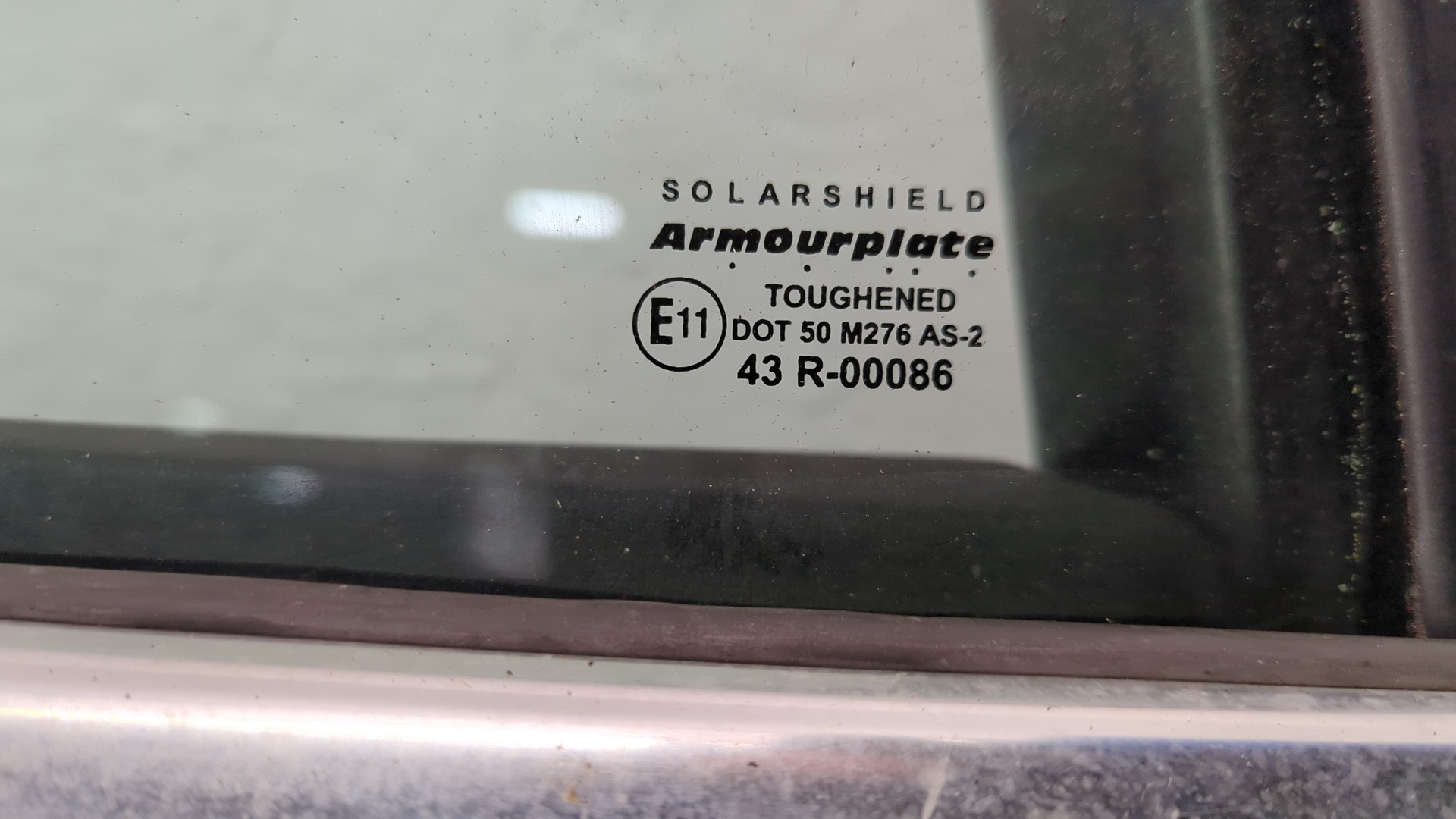 Дверь задняя правая