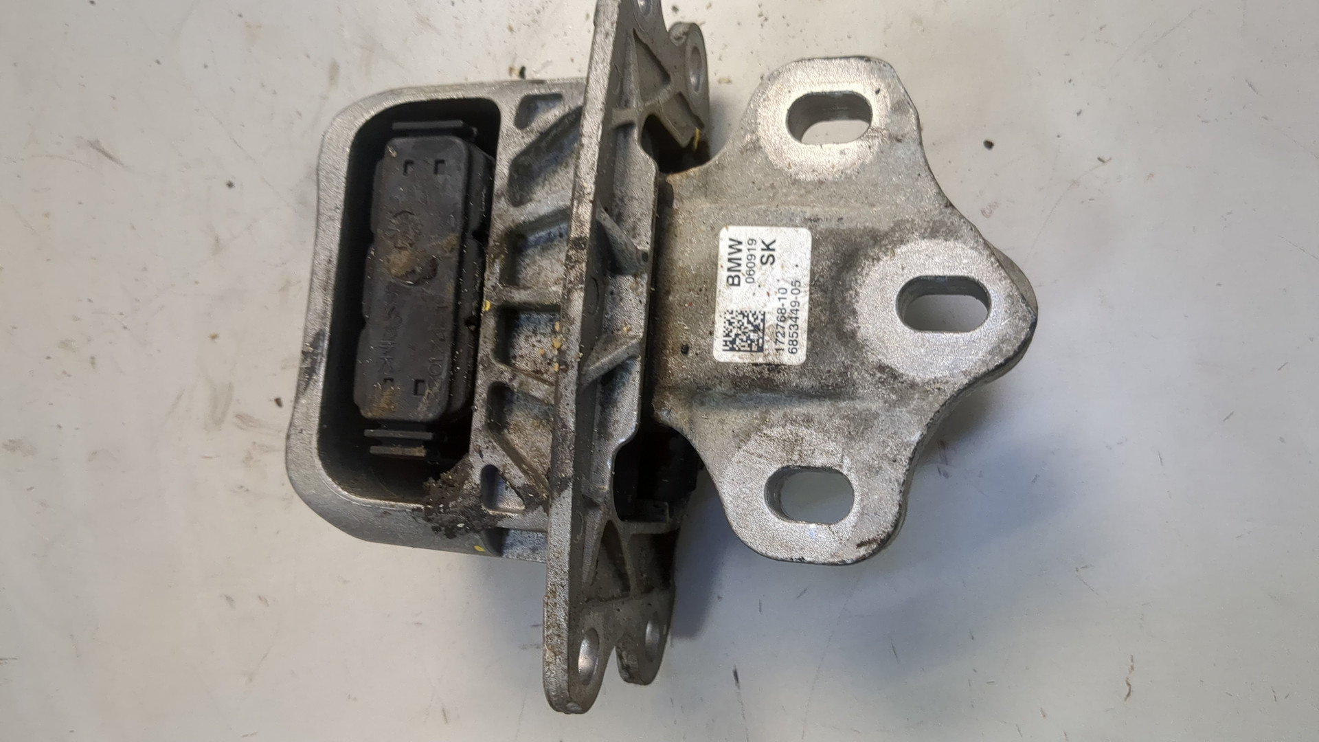 Опора двигателя