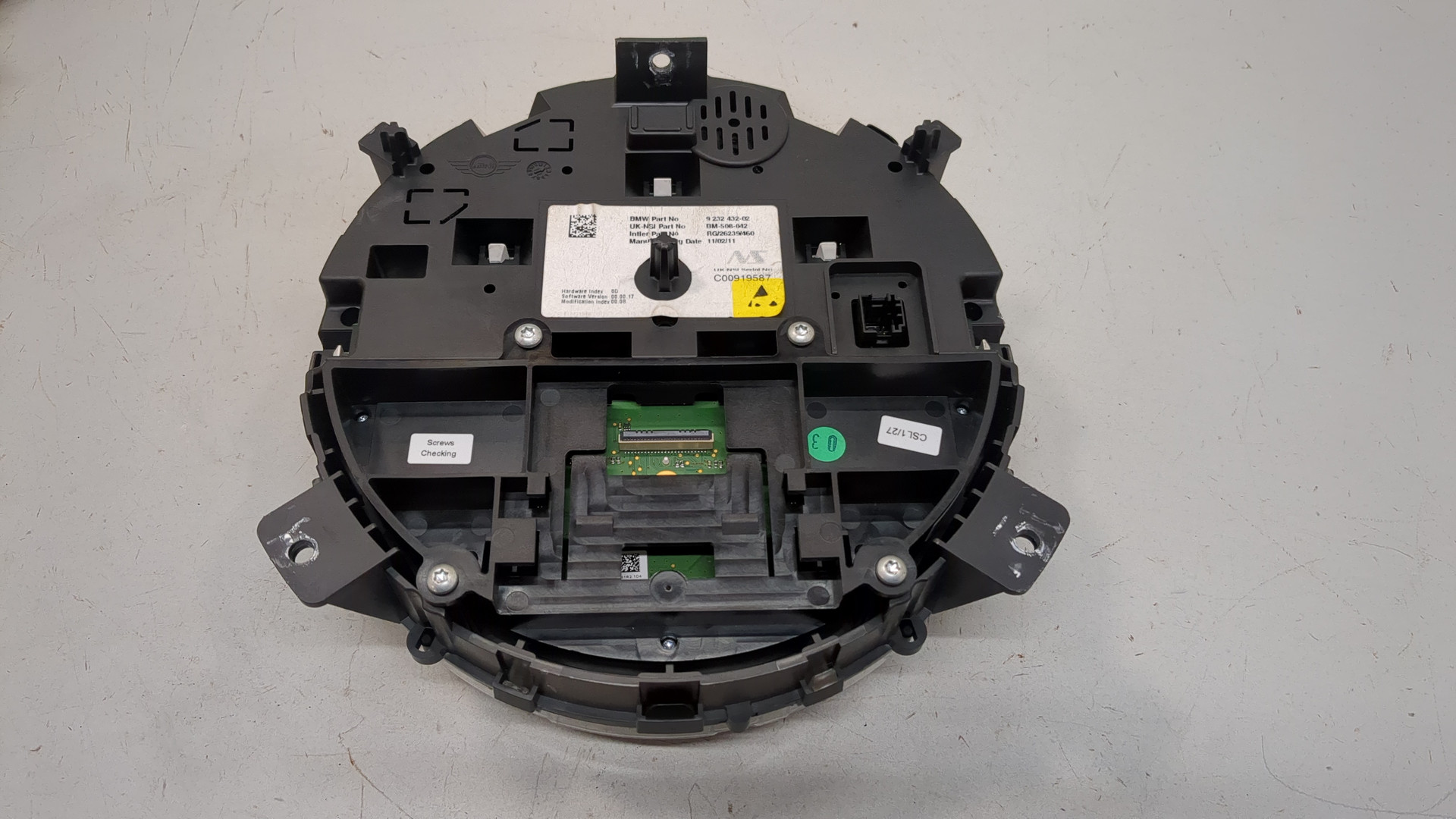 Панель приборов