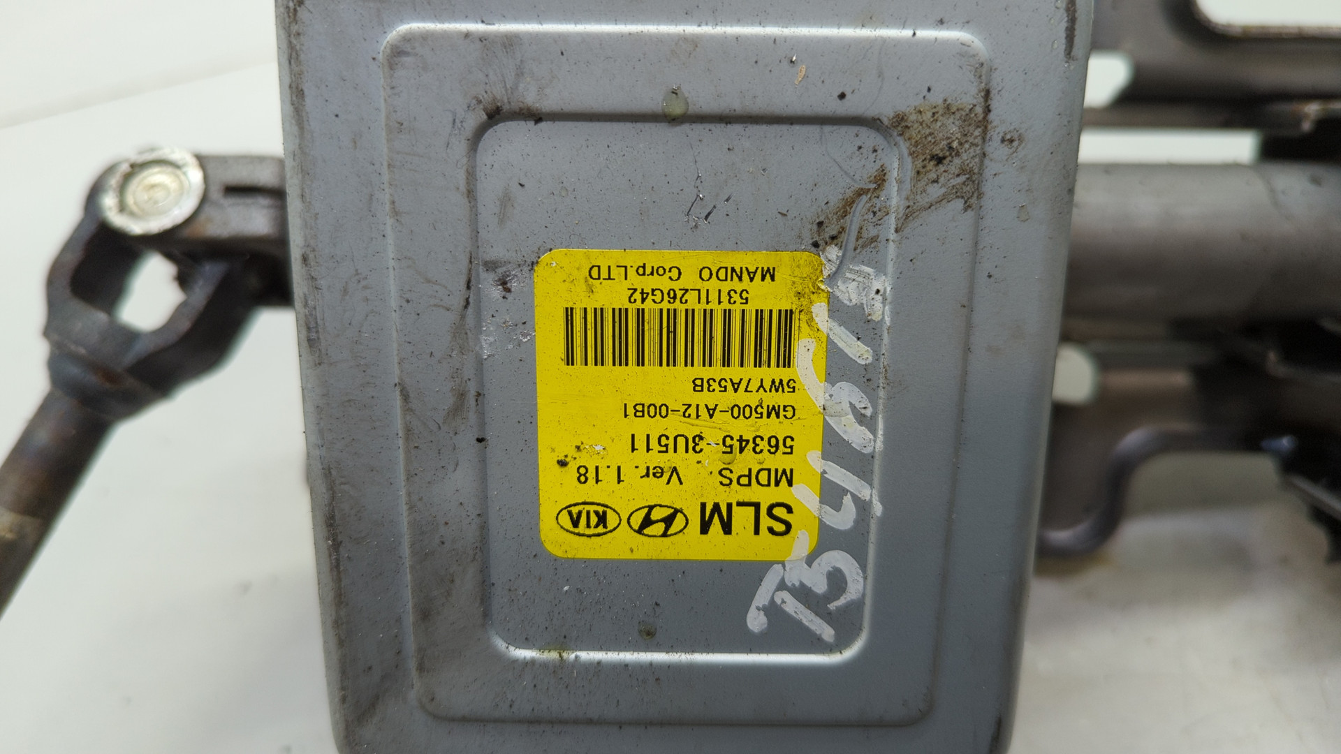 Серводвигатель рулевой рейки