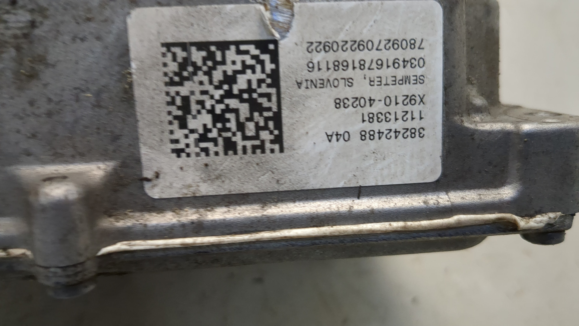 Серводвигатель рулевой рейки