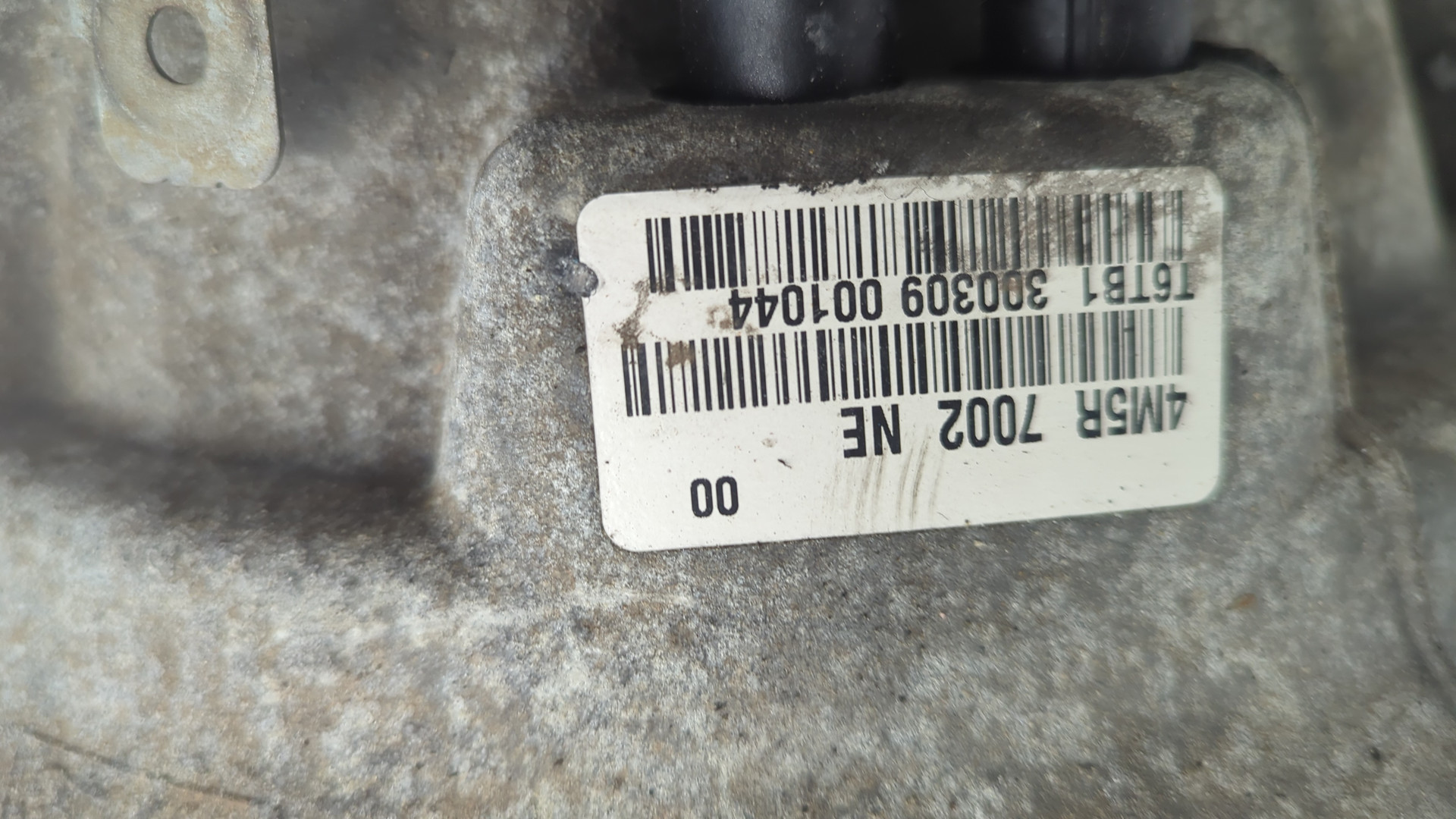 МКПП (механическая коробка переключения передач)