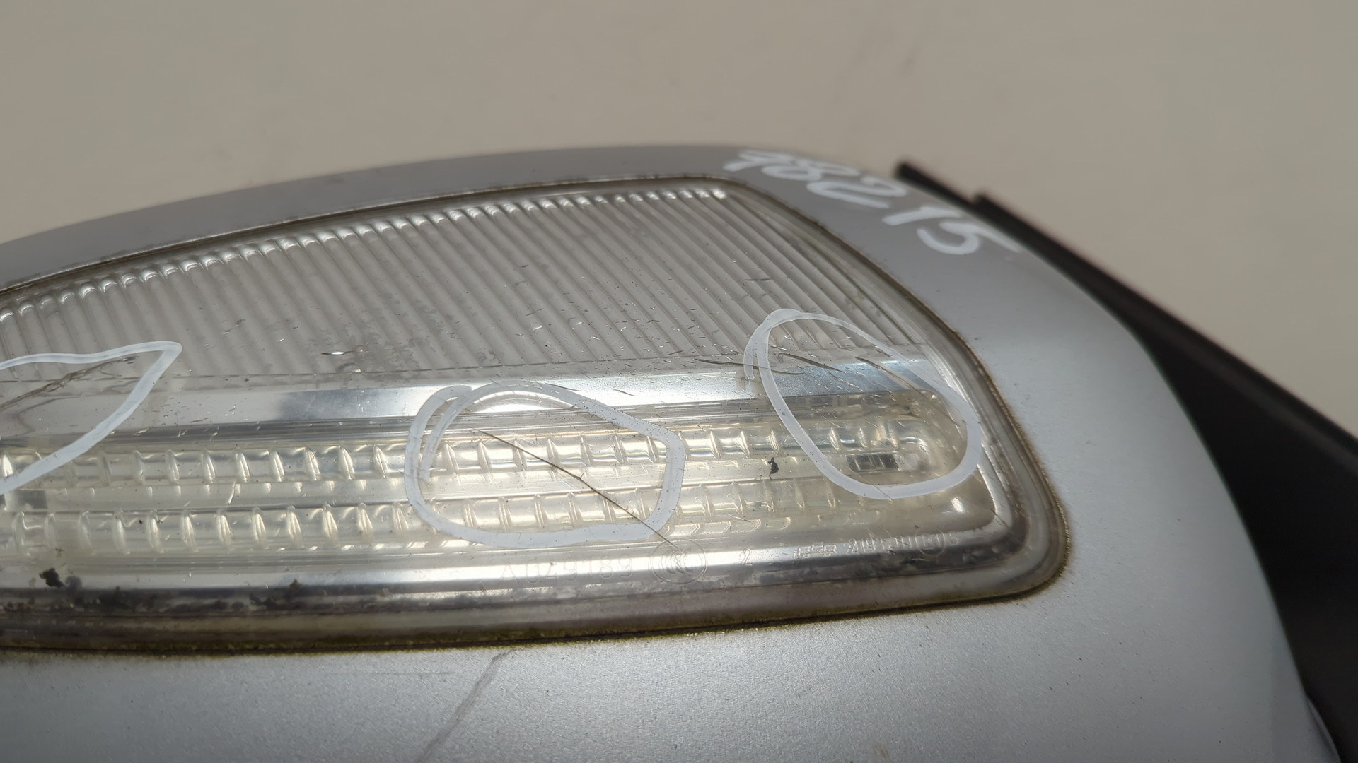 Зеркало правое электрическое