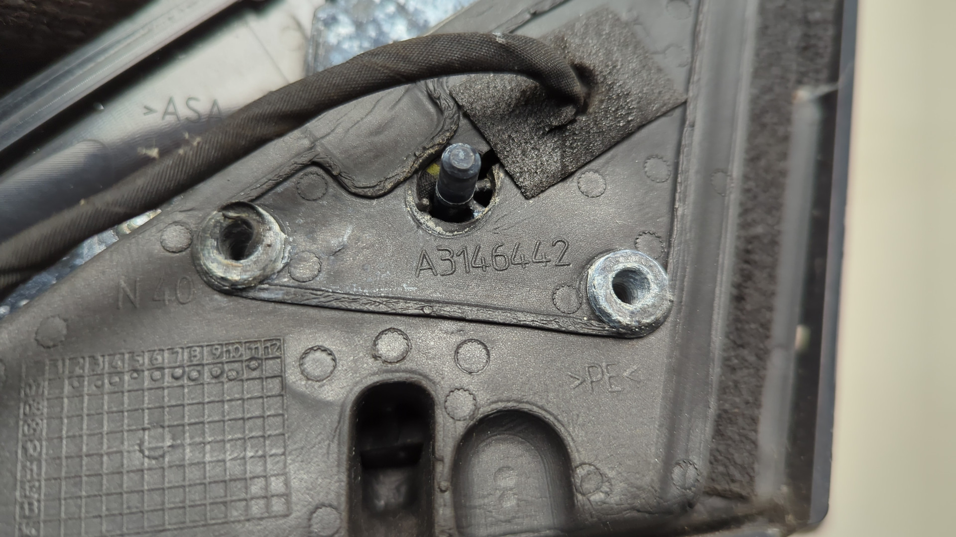 Зеркало правое электрическое