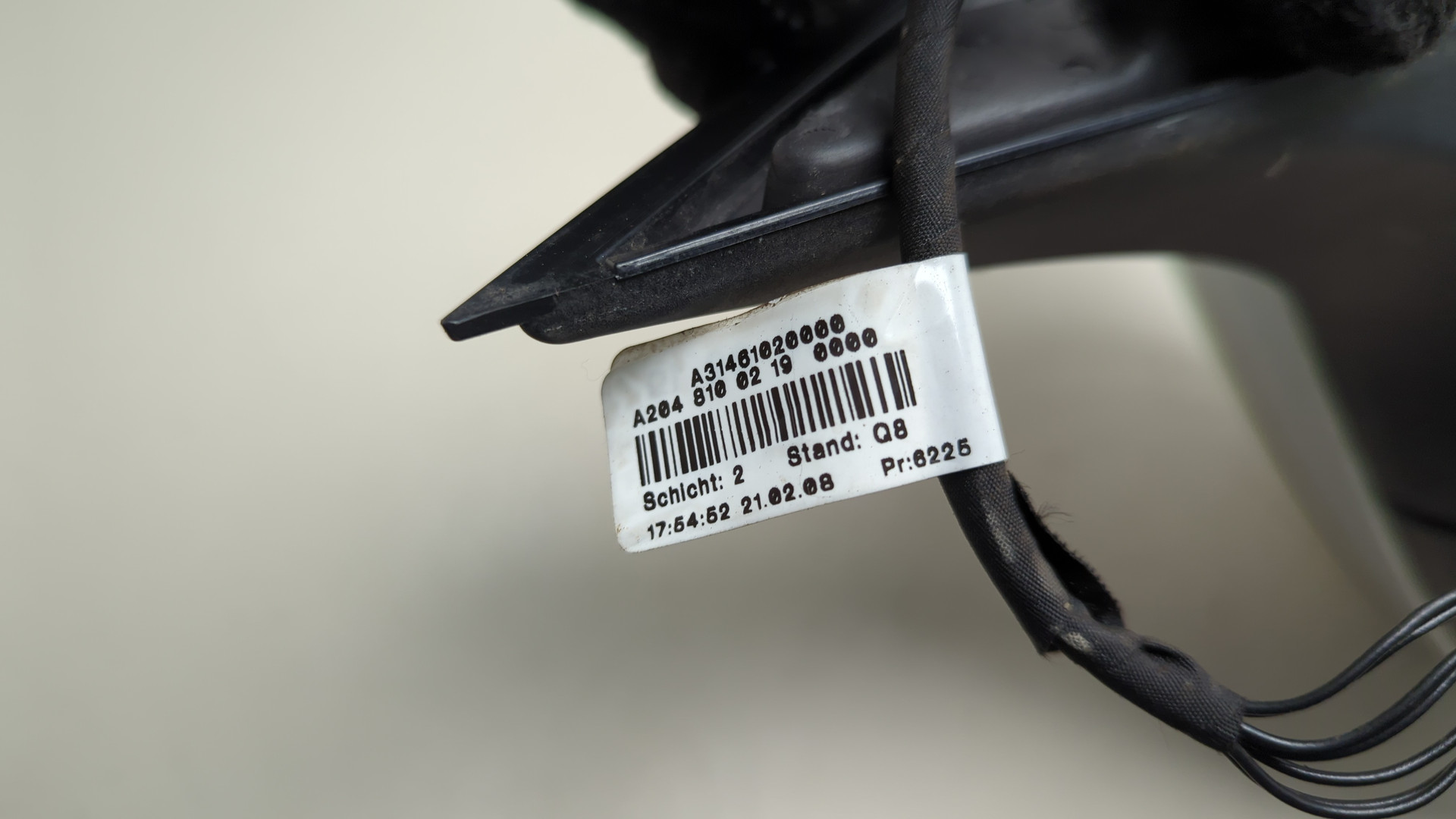 Зеркало правое электрическое