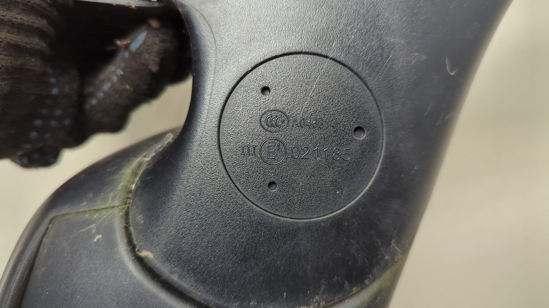 Зеркало левое электрическое