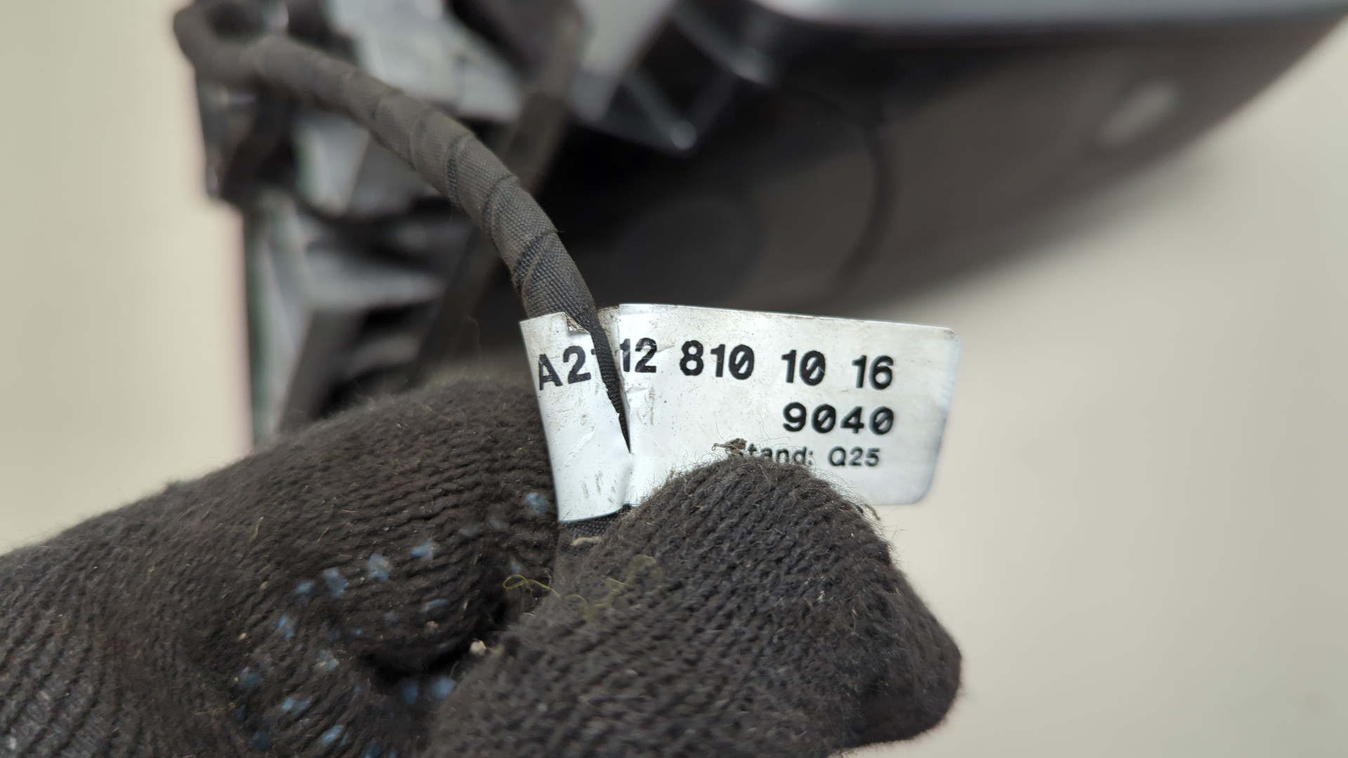 Зеркало правое электрическое