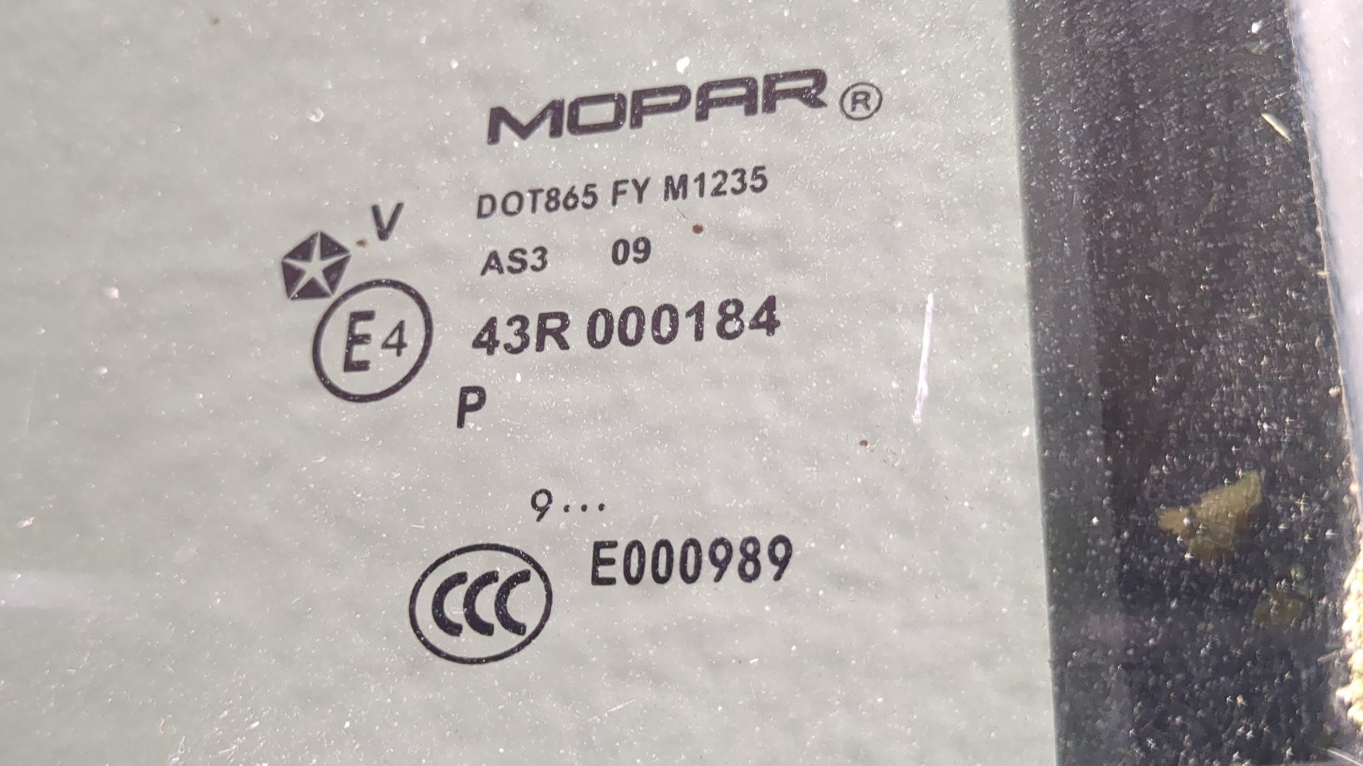 Дверь задняя правая