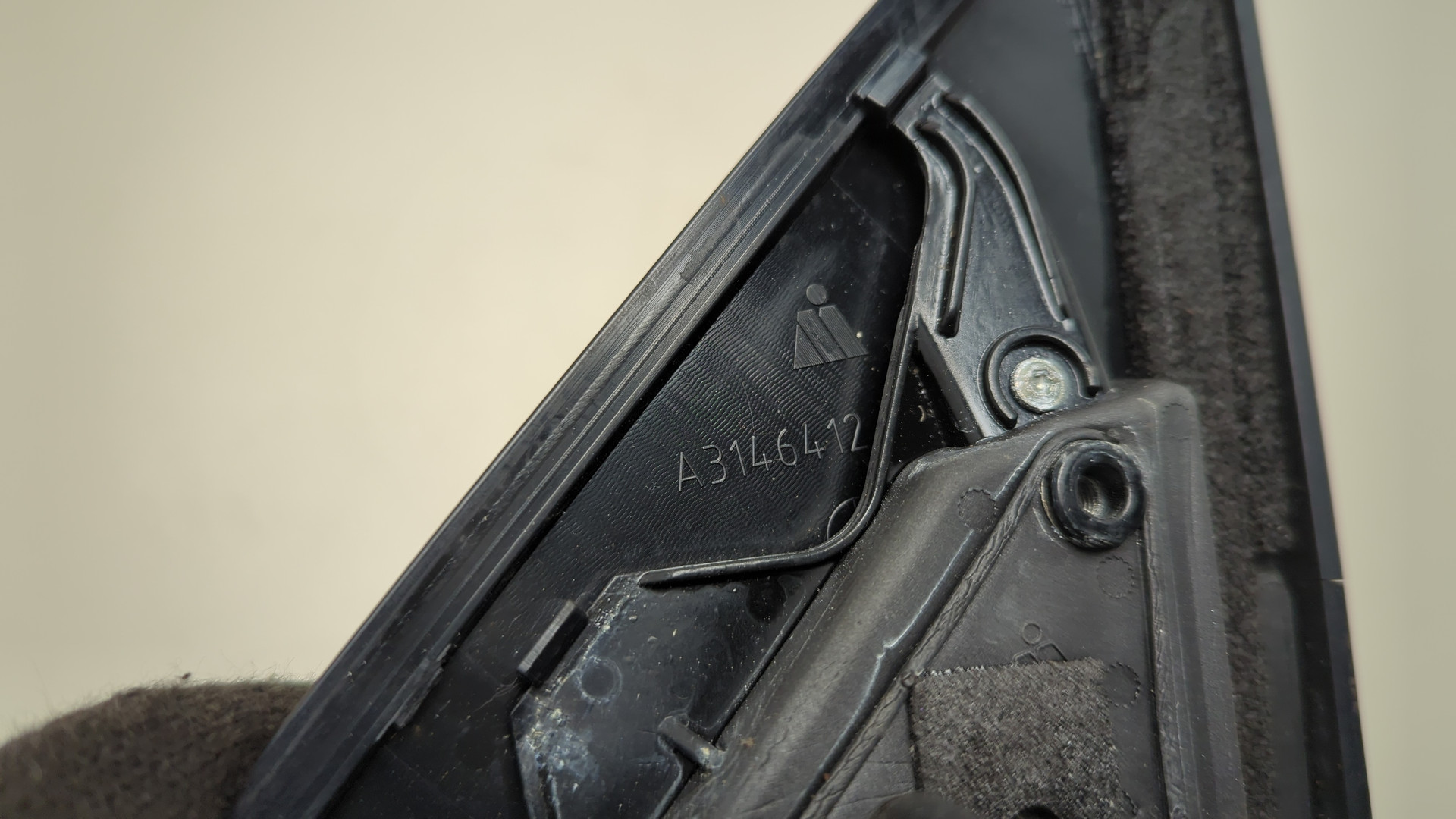 Зеркало правое электрическое