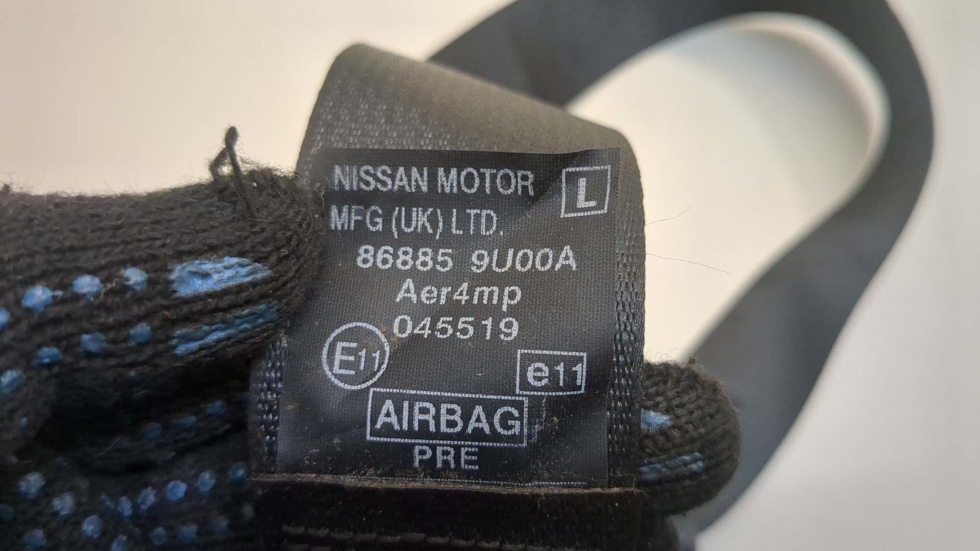 Ремень безопасности