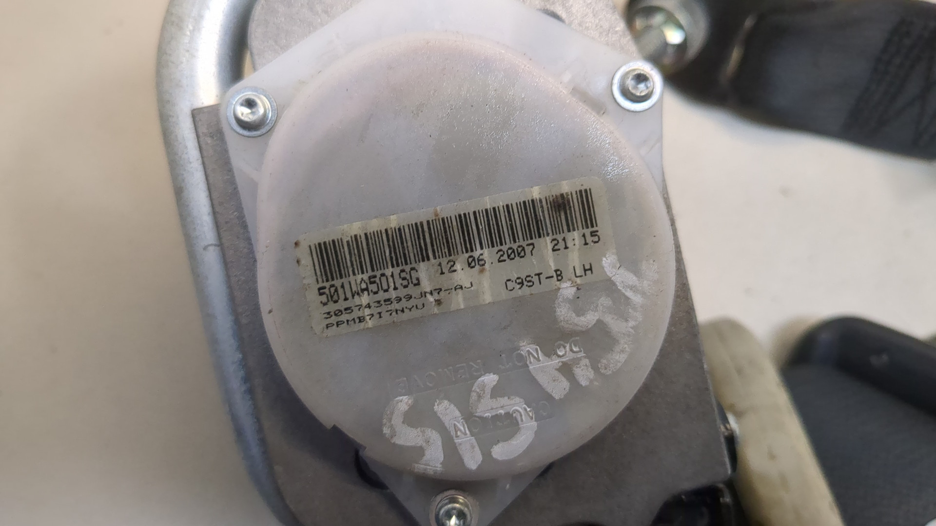 Ремень безопасности