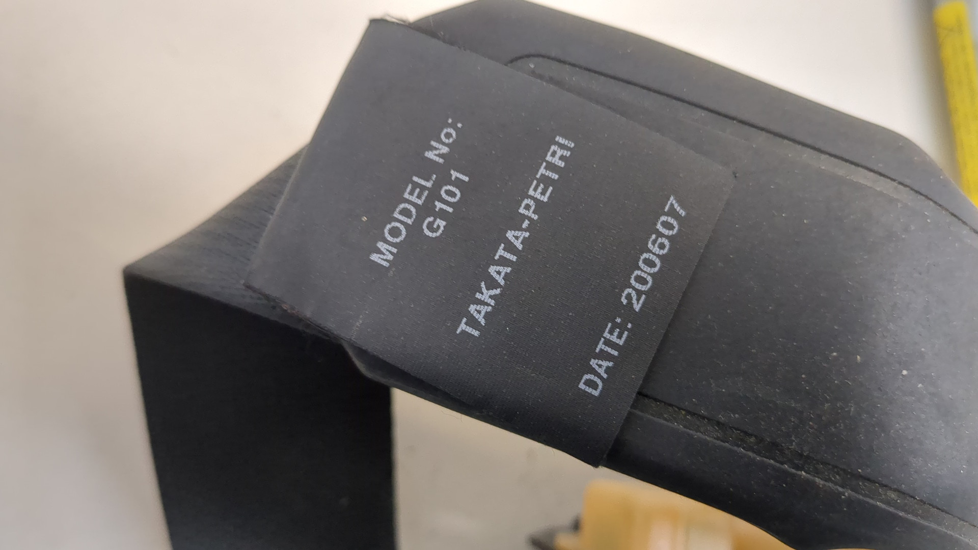 Ремень безопасности