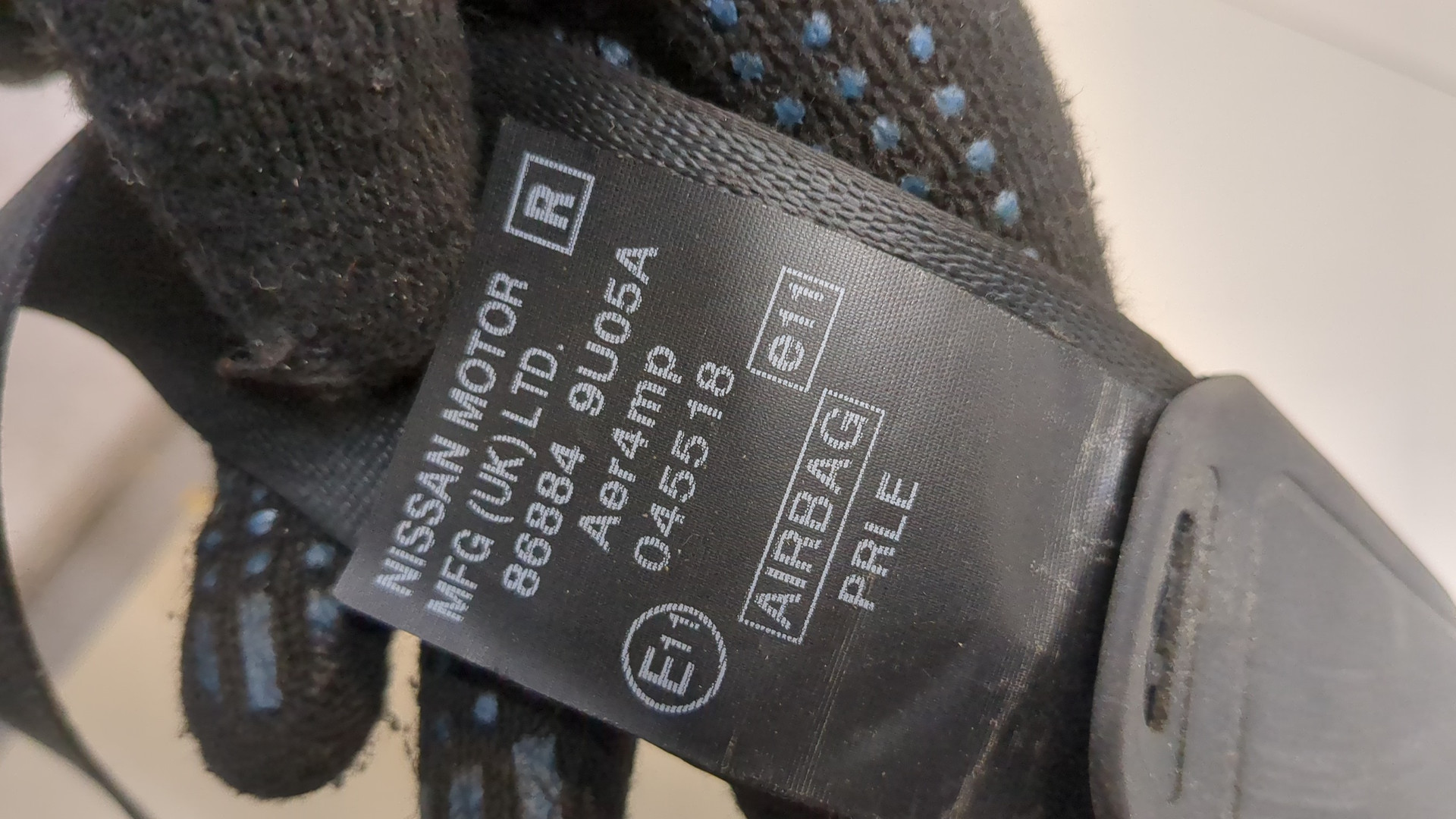 Ремень безопасности