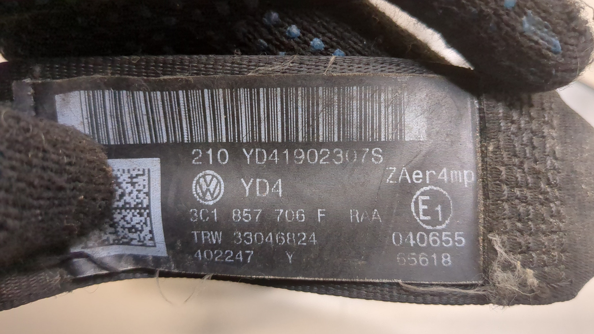 Ремень безопасности