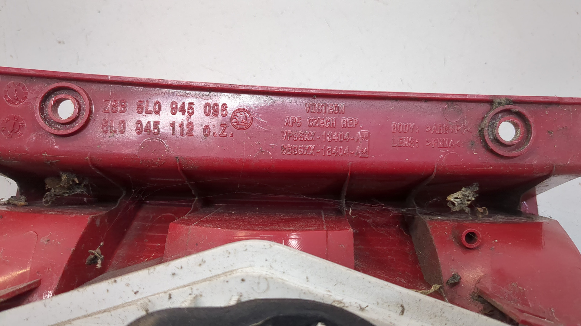 Фонарь задний правый