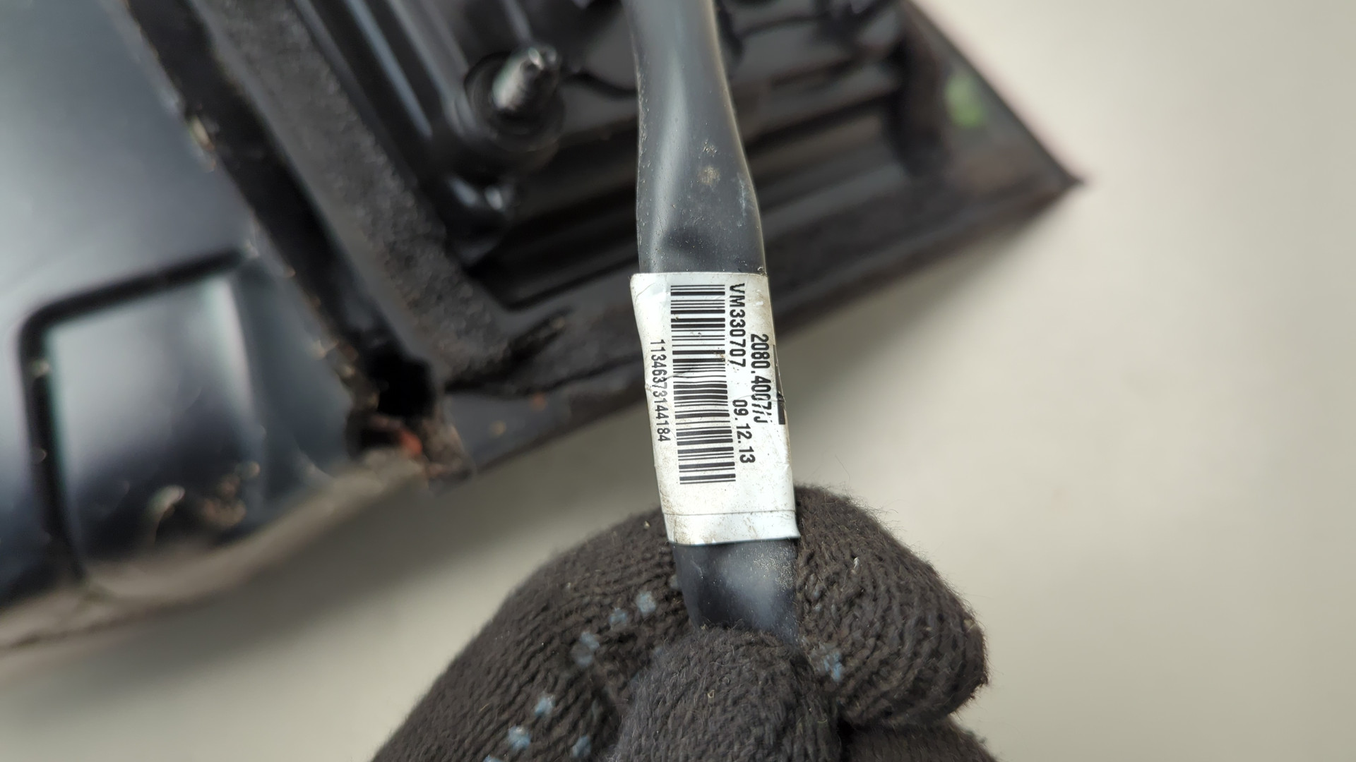 Зеркало левое электрическое