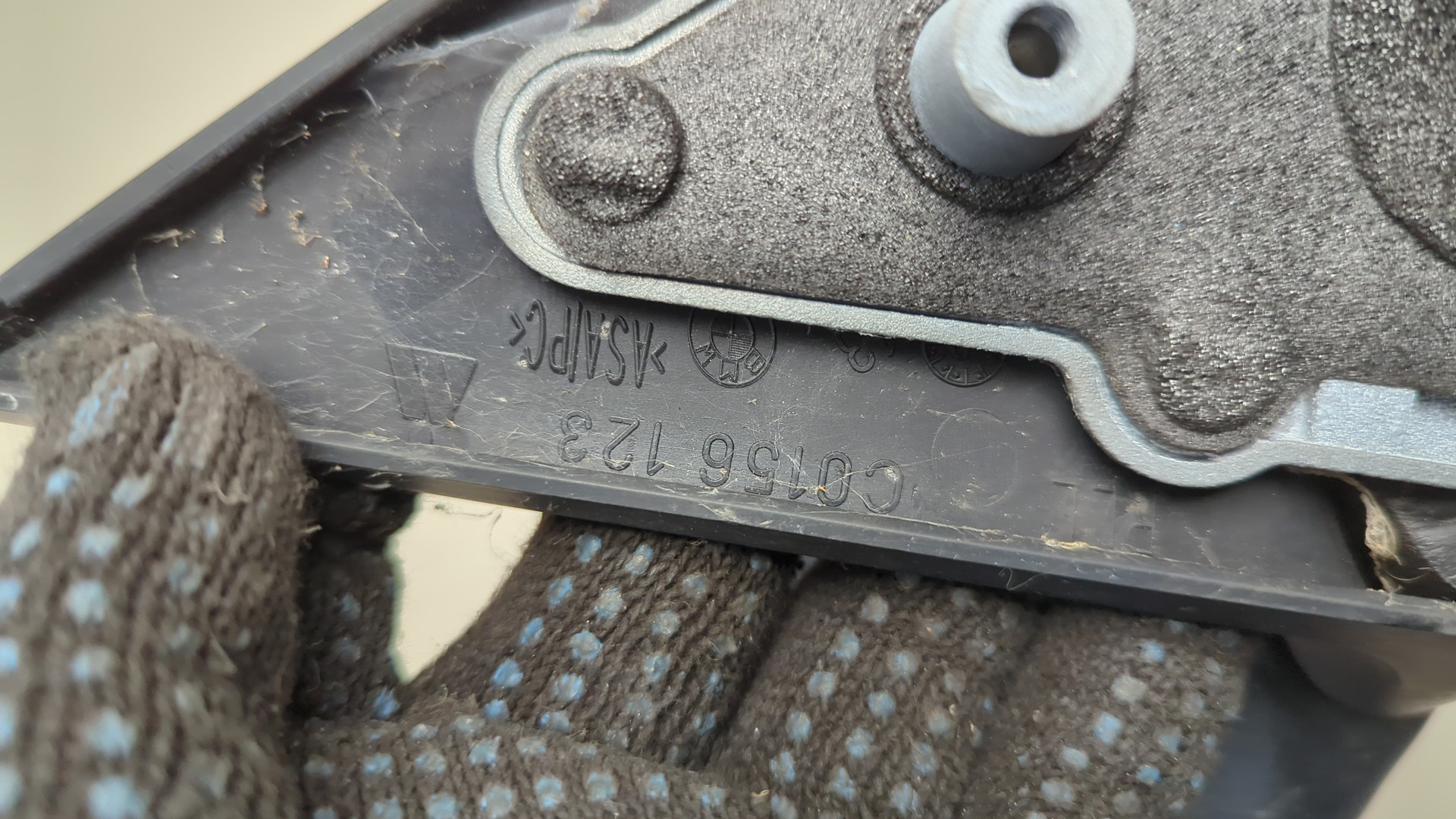 Зеркало левое электрическое