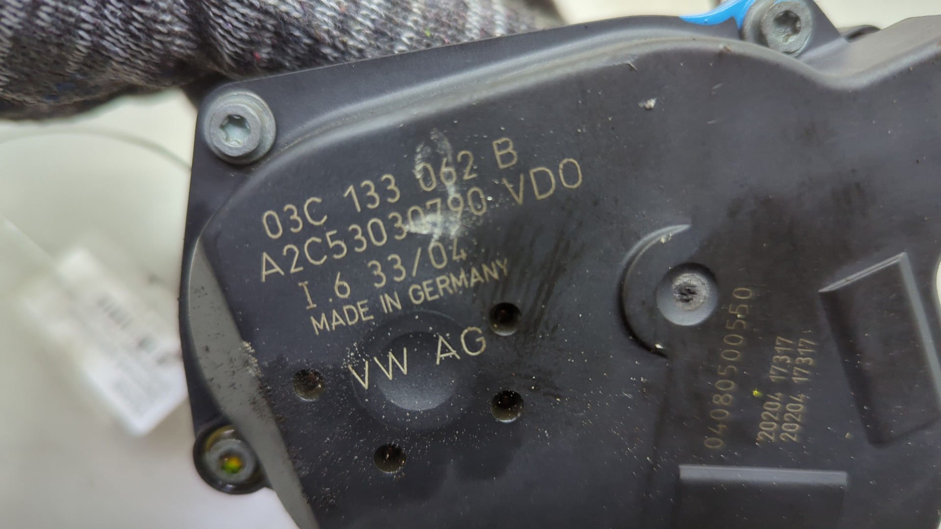 Заслонка дроссельная электрическая