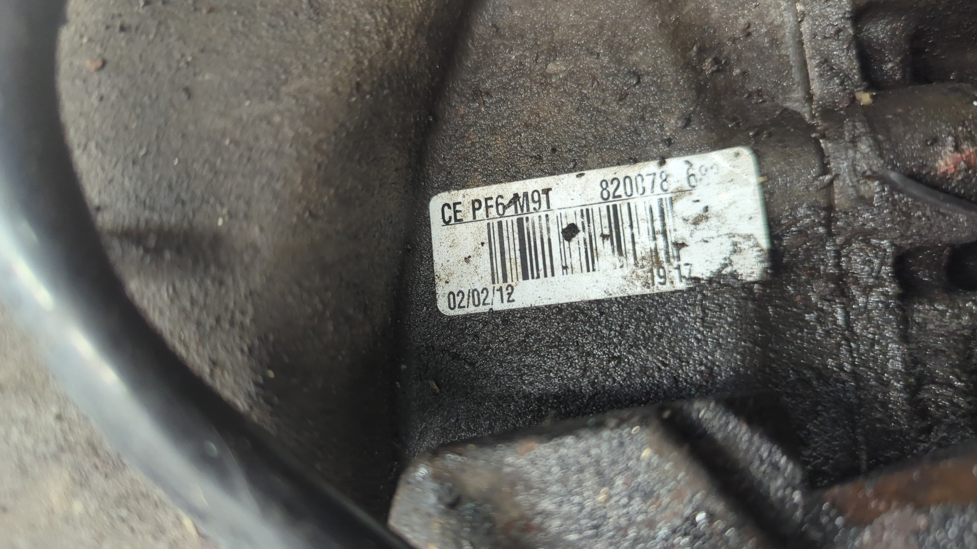 МКПП (механическая коробка переключения передач)