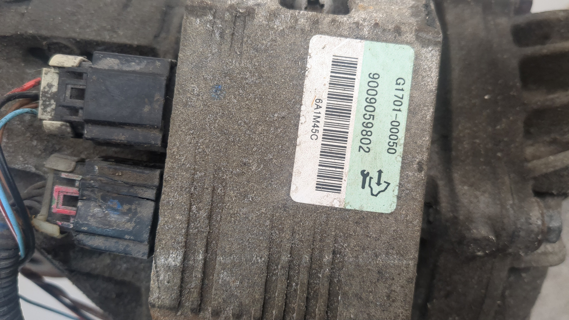 Редуктор заднего моста