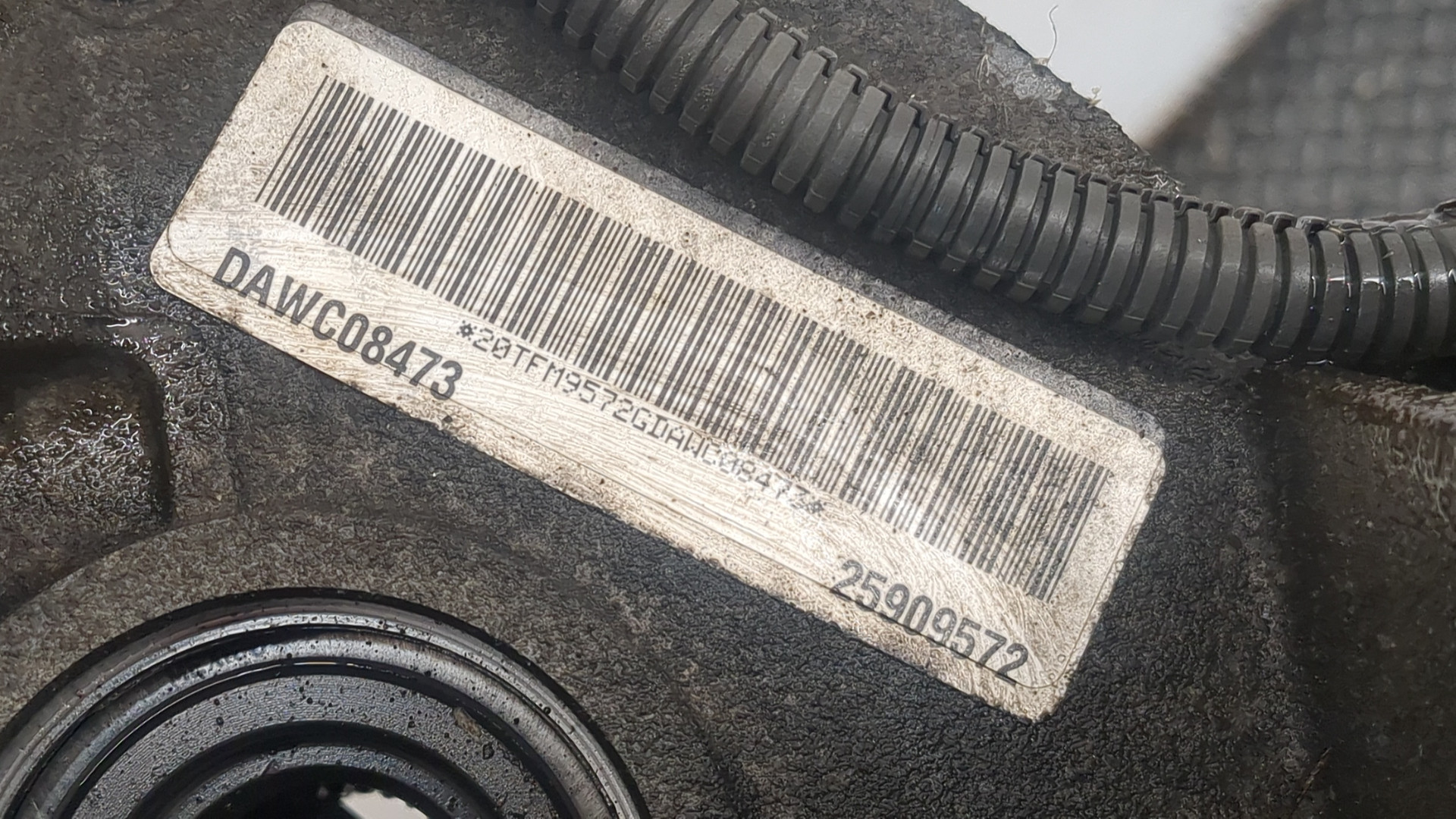 Редуктор заднего моста