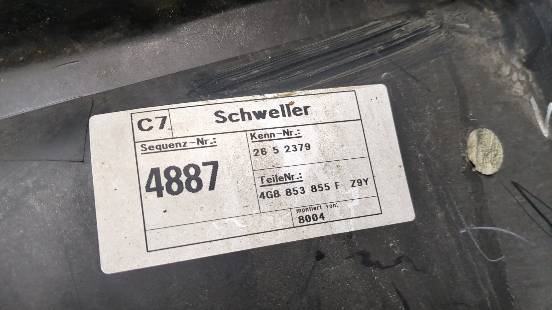 Накладка на порог