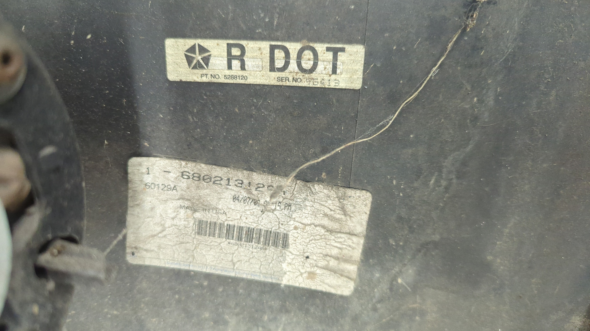 Бампер передний