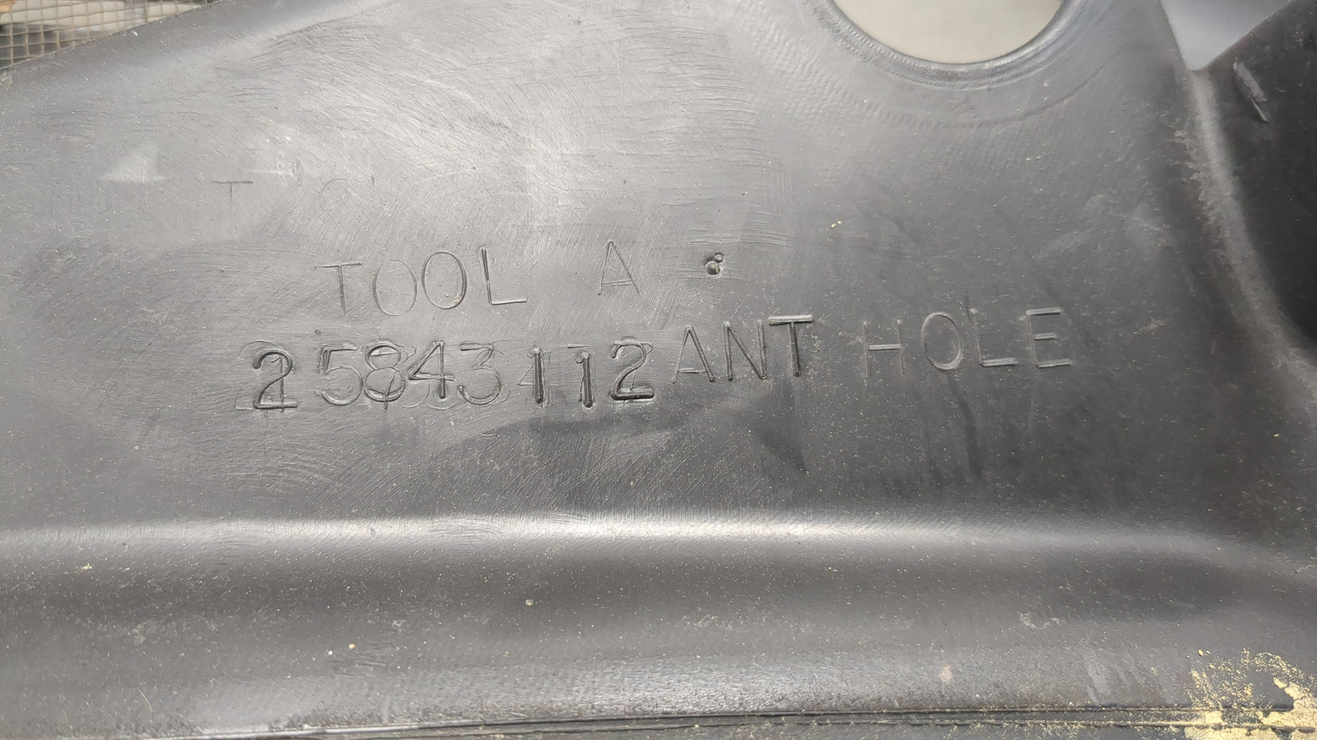 Решетка стеклоочистителей (Жабо)