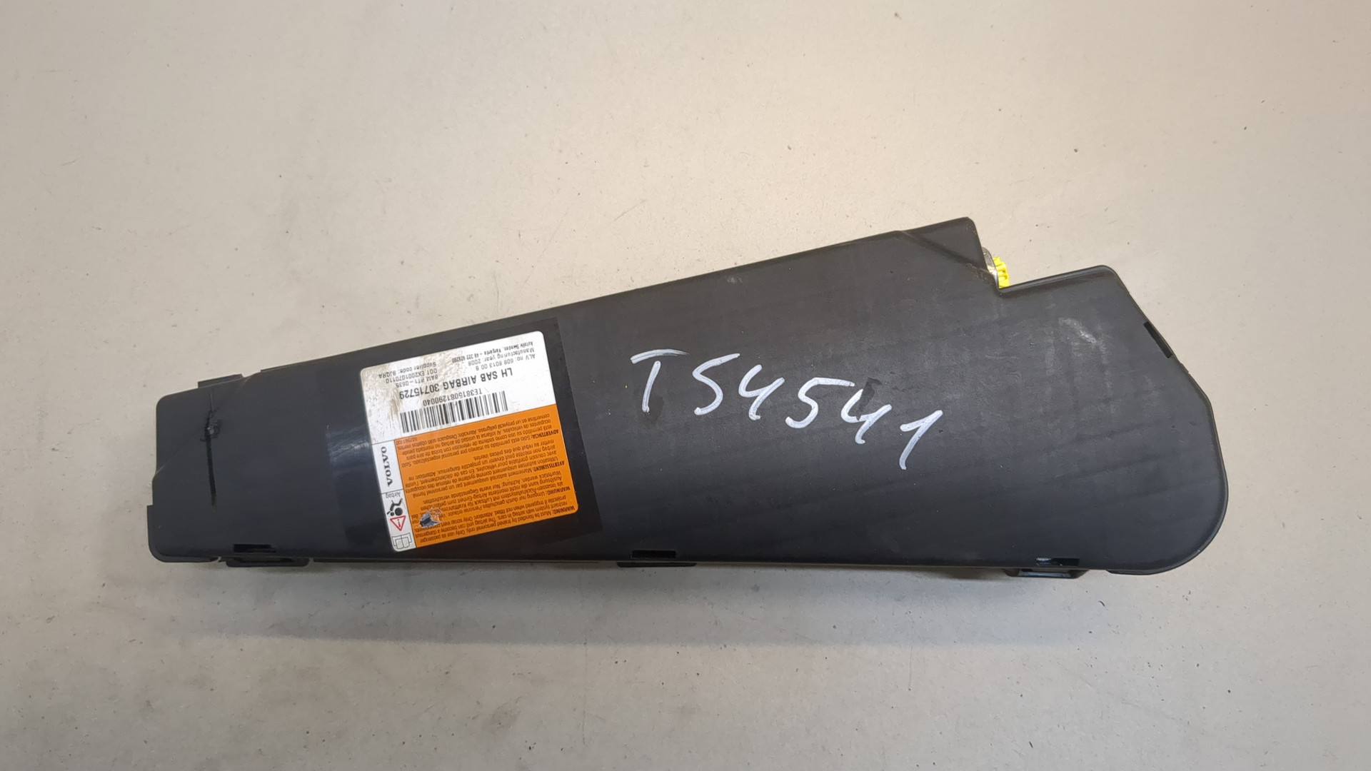 Подушка безопасности боковая (в сиденье)