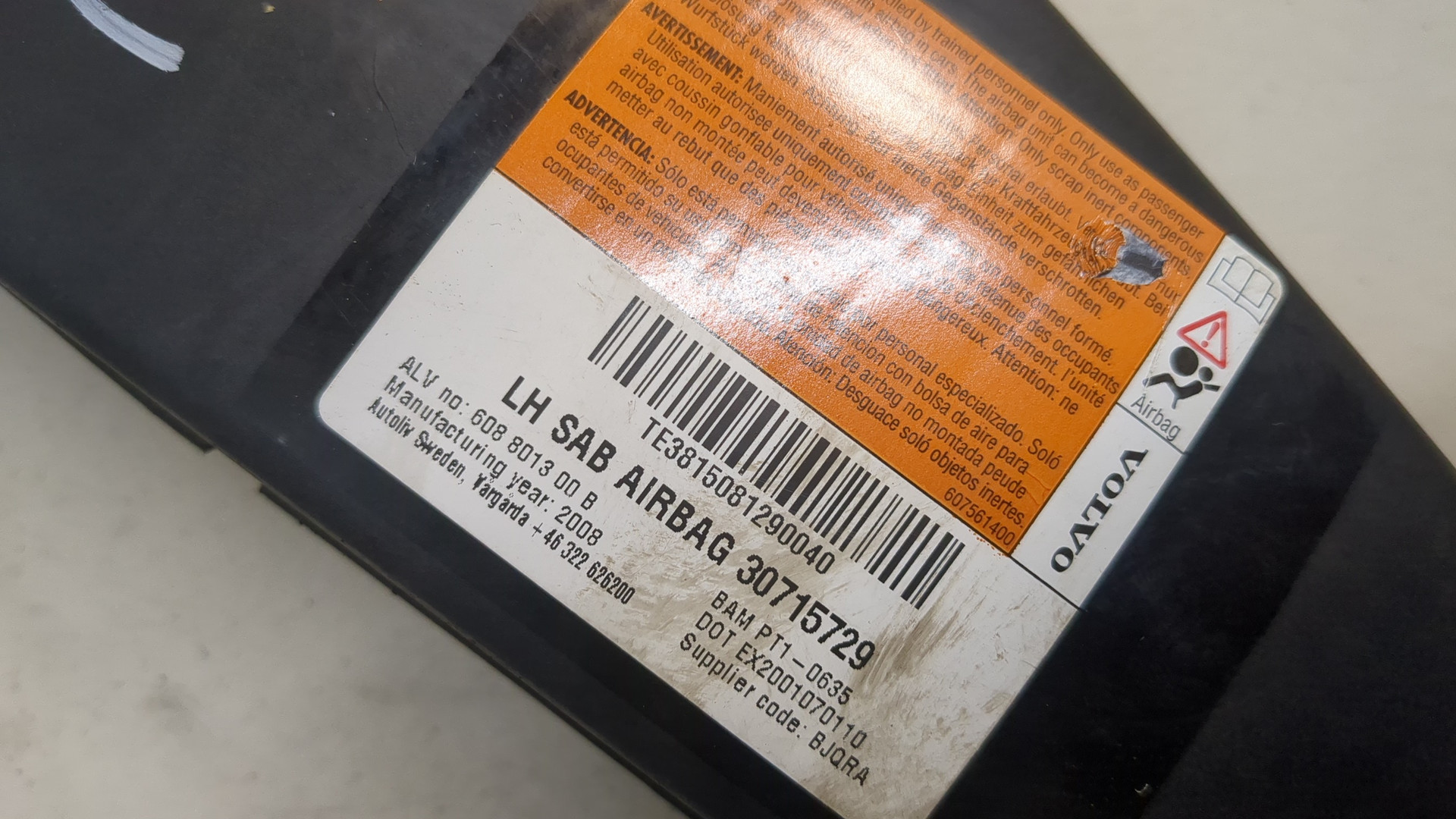 Подушка безопасности боковая (в сиденье)