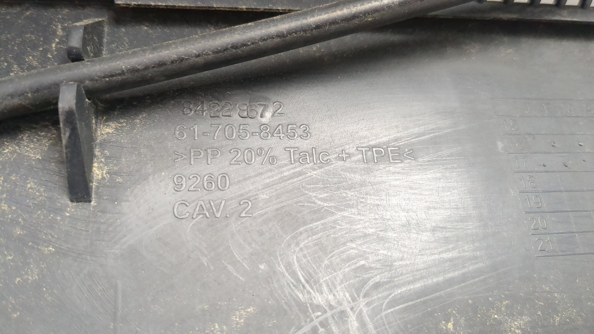 Решетка стеклоочистителей (Жабо)