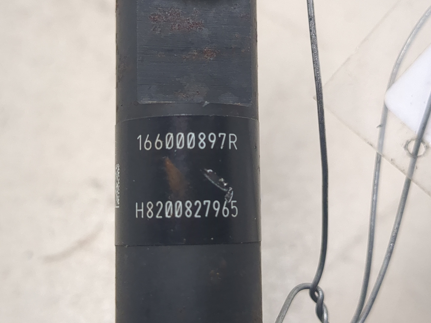 Форсунка дизельная электрическая