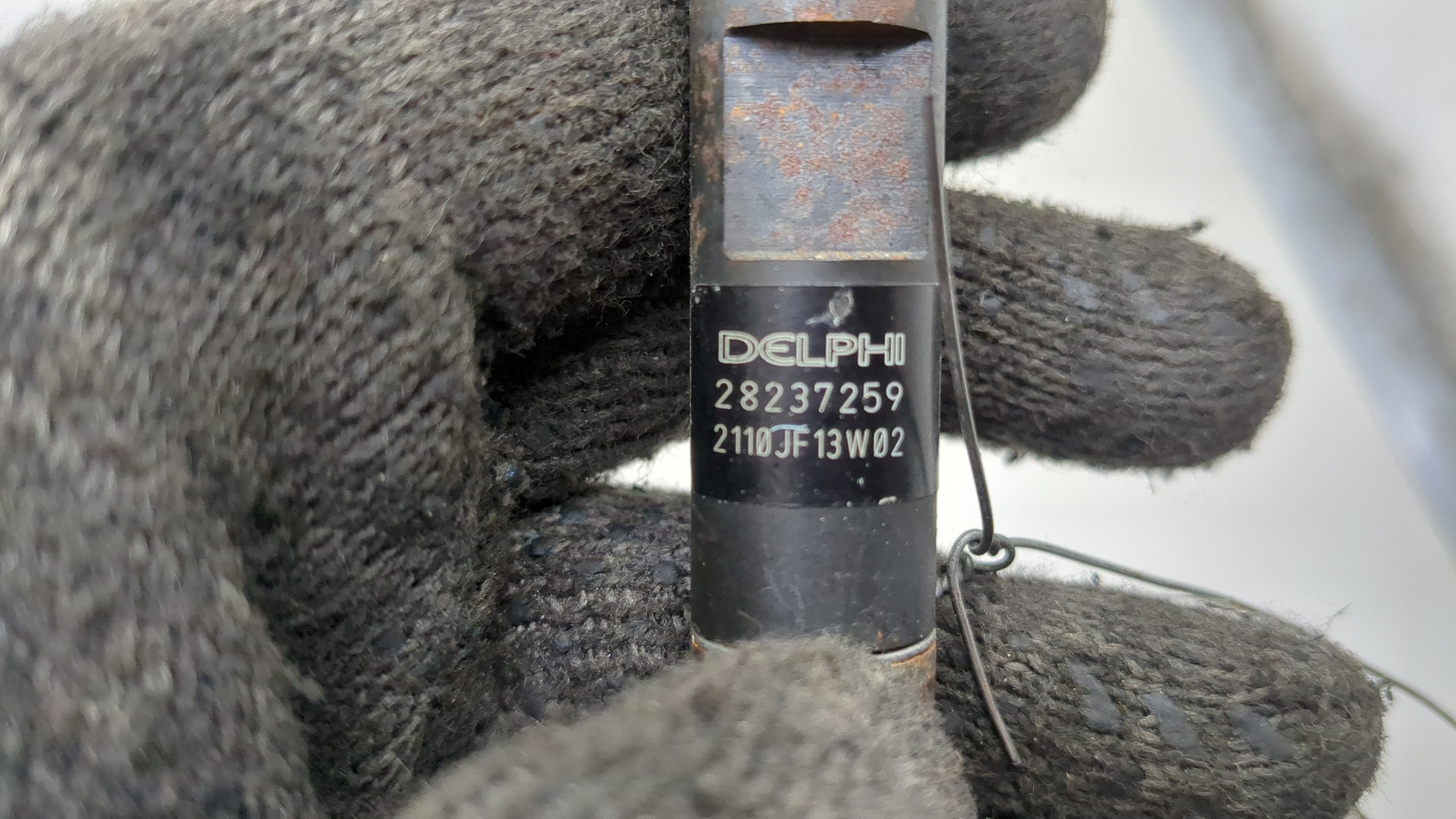 Форсунка дизельная электрическая