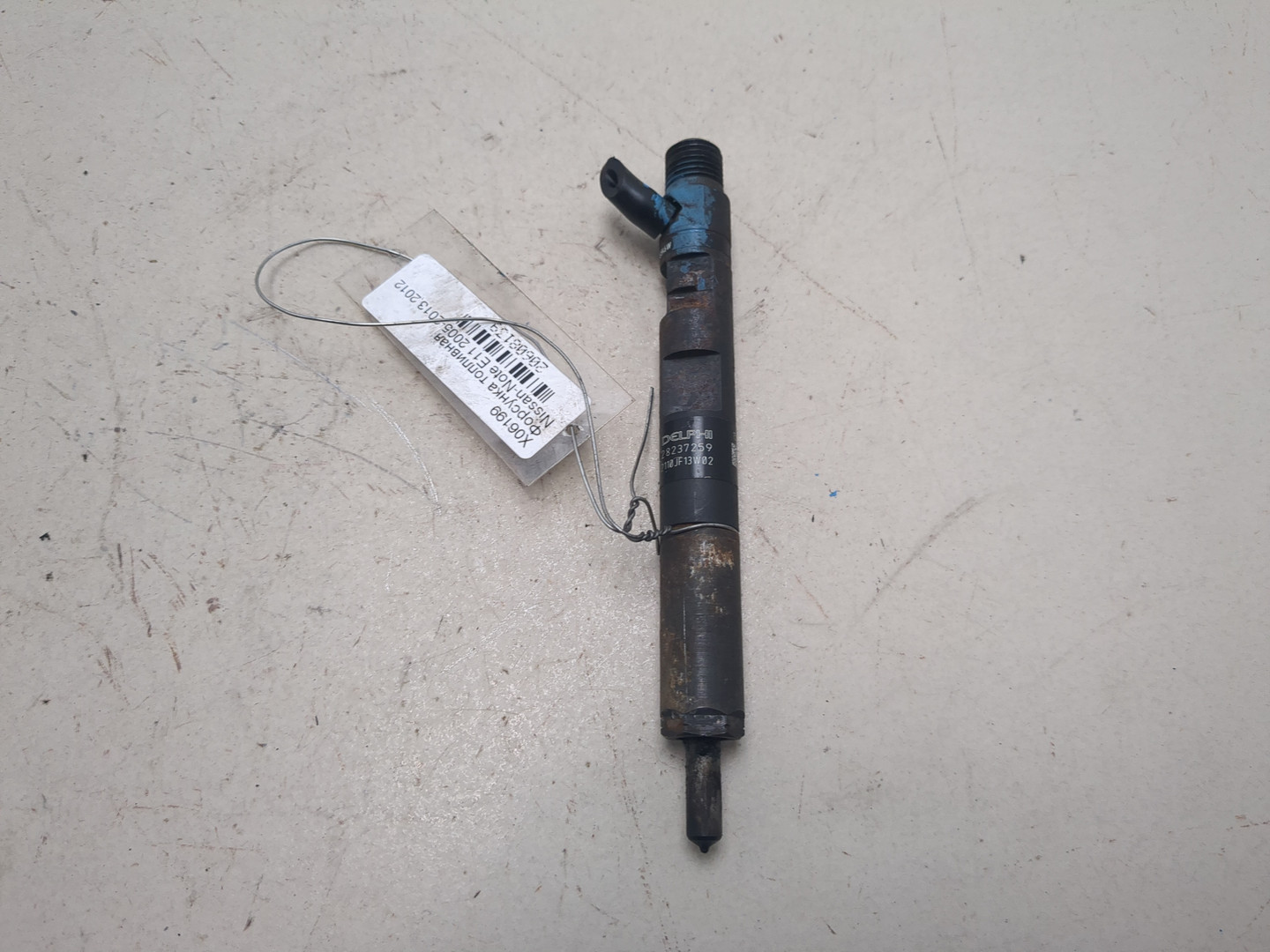 Форсунка дизельная электрическая