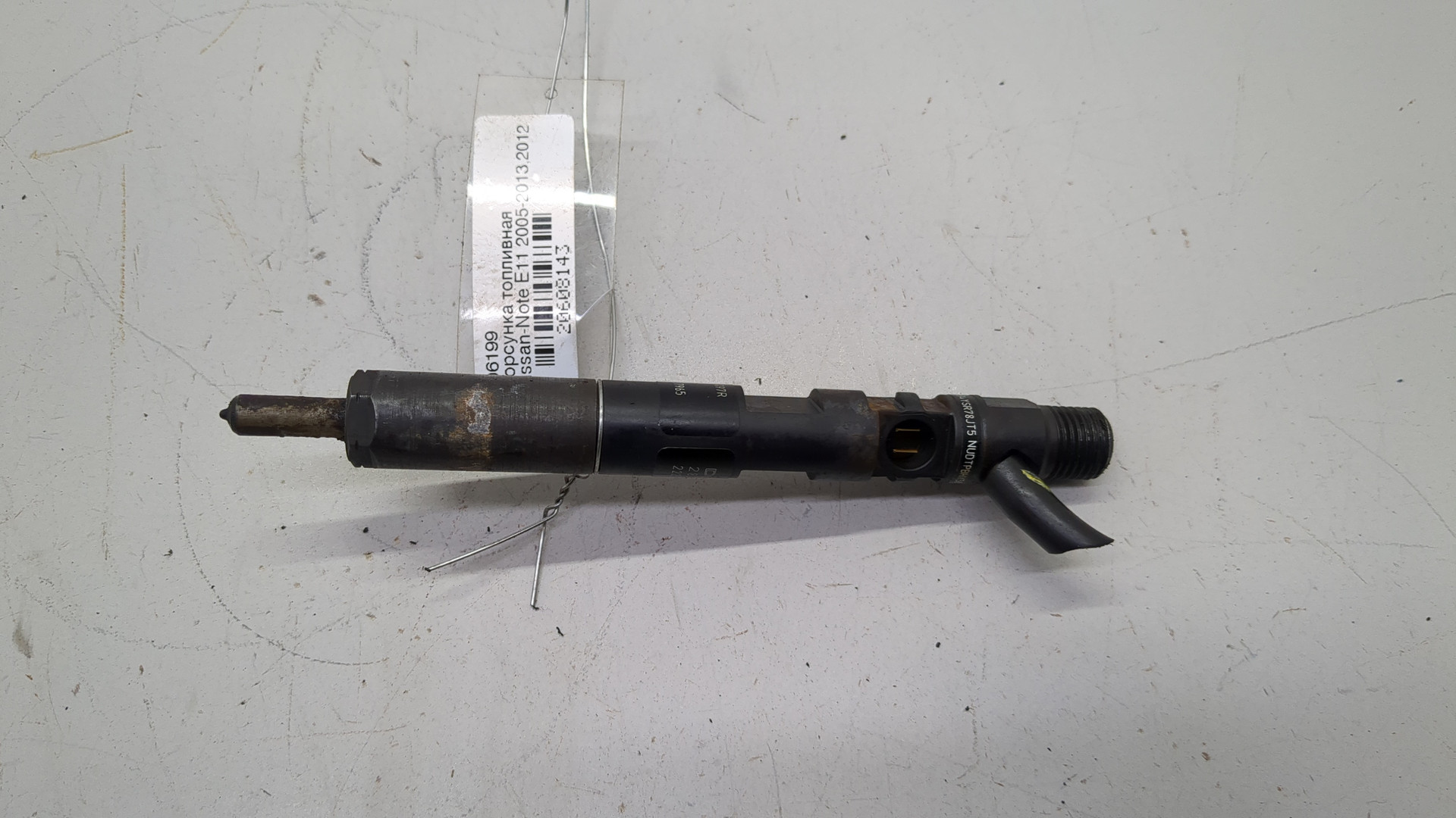 Форсунка дизельная электрическая