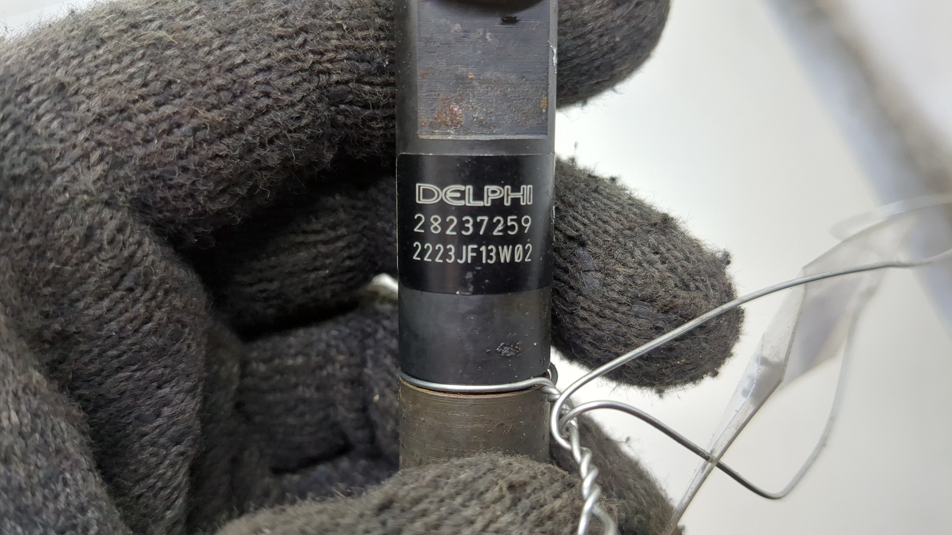 Форсунка дизельная электрическая