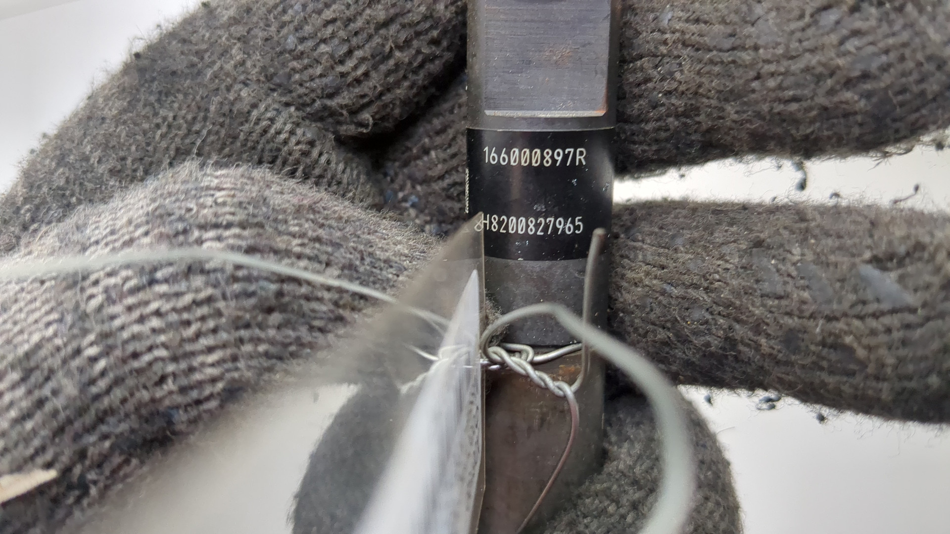 Форсунка дизельная электрическая