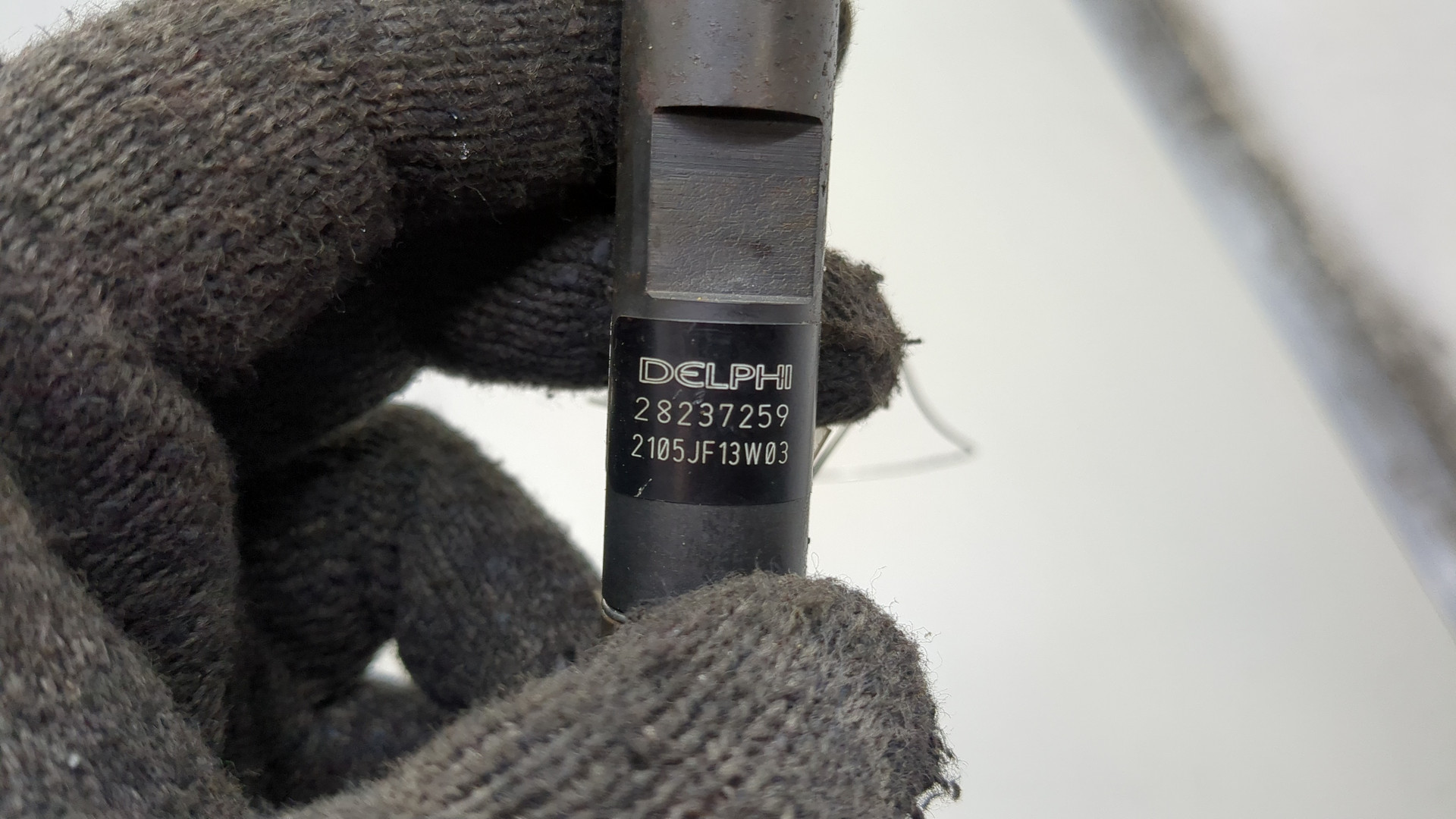 Форсунка дизельная электрическая